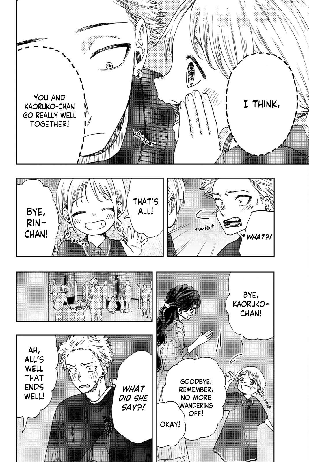 Kaoru Hana wa Rin to Saku Chapter 19 - Page 14