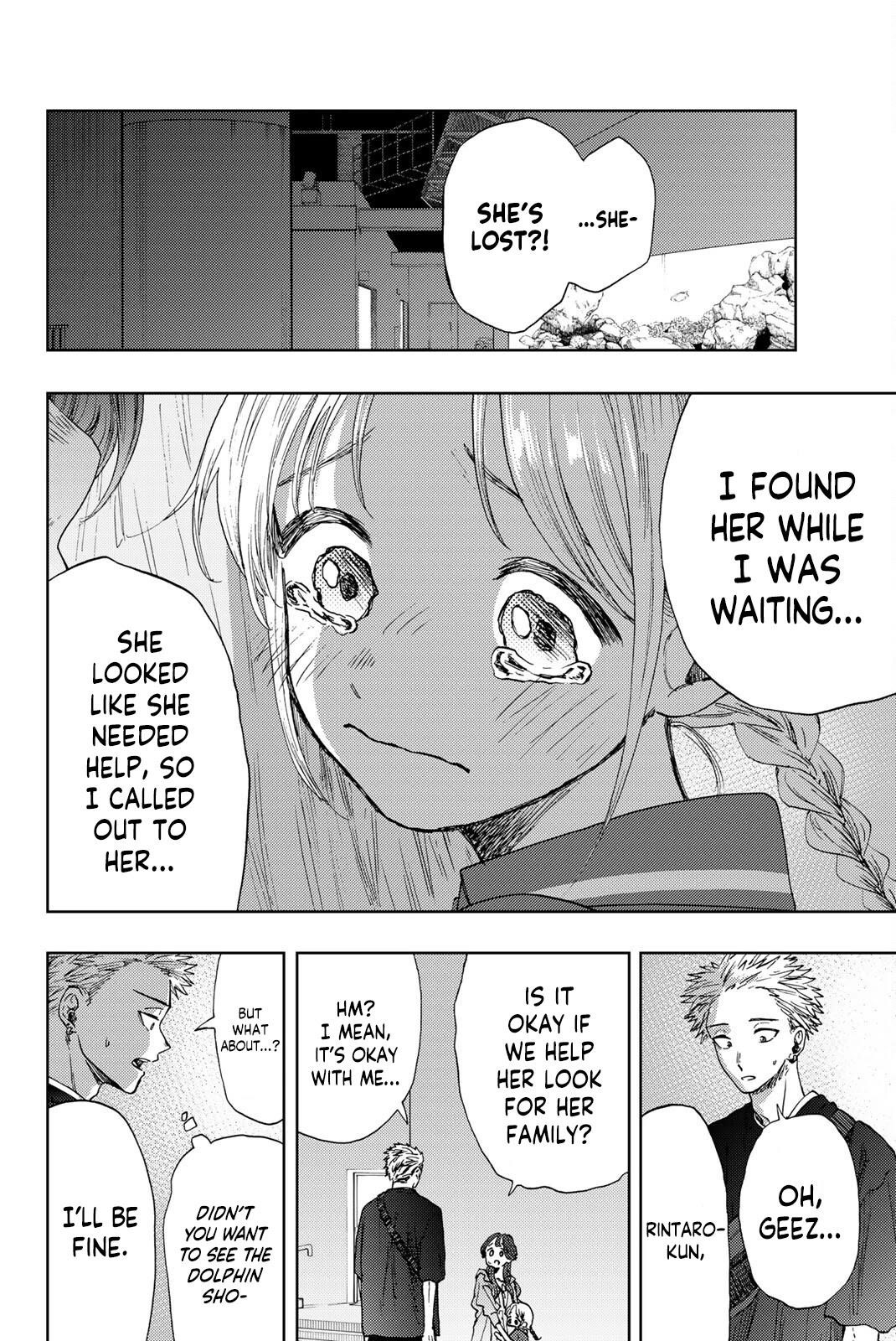 Kaoru Hana wa Rin to Saku Chapter 19 - Page 2