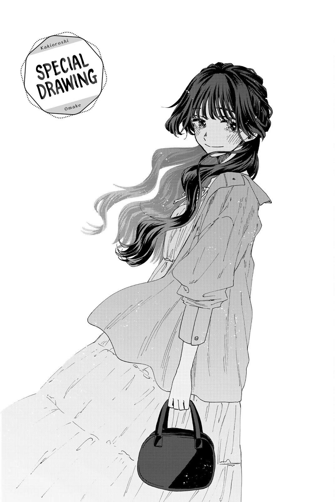 Kaoru Hana wa Rin to Saku Chapter 19 - Page 23