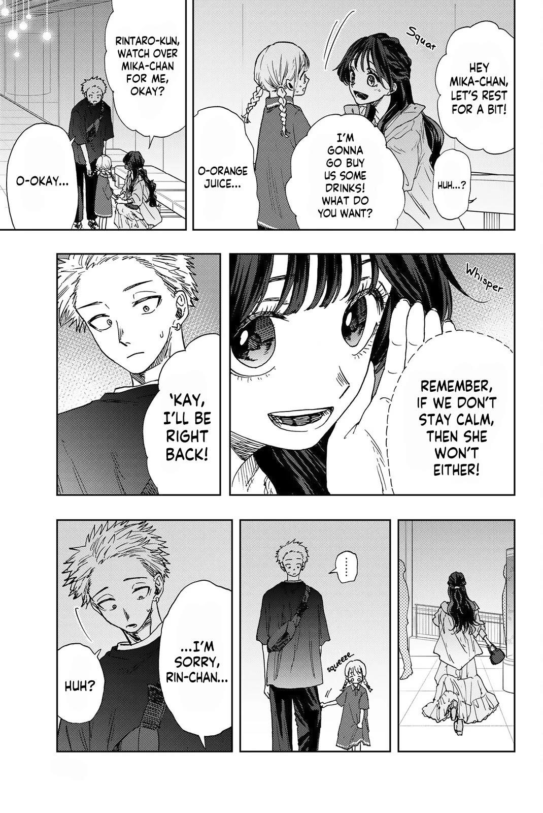 Kaoru Hana wa Rin to Saku Chapter 19 - Page 7