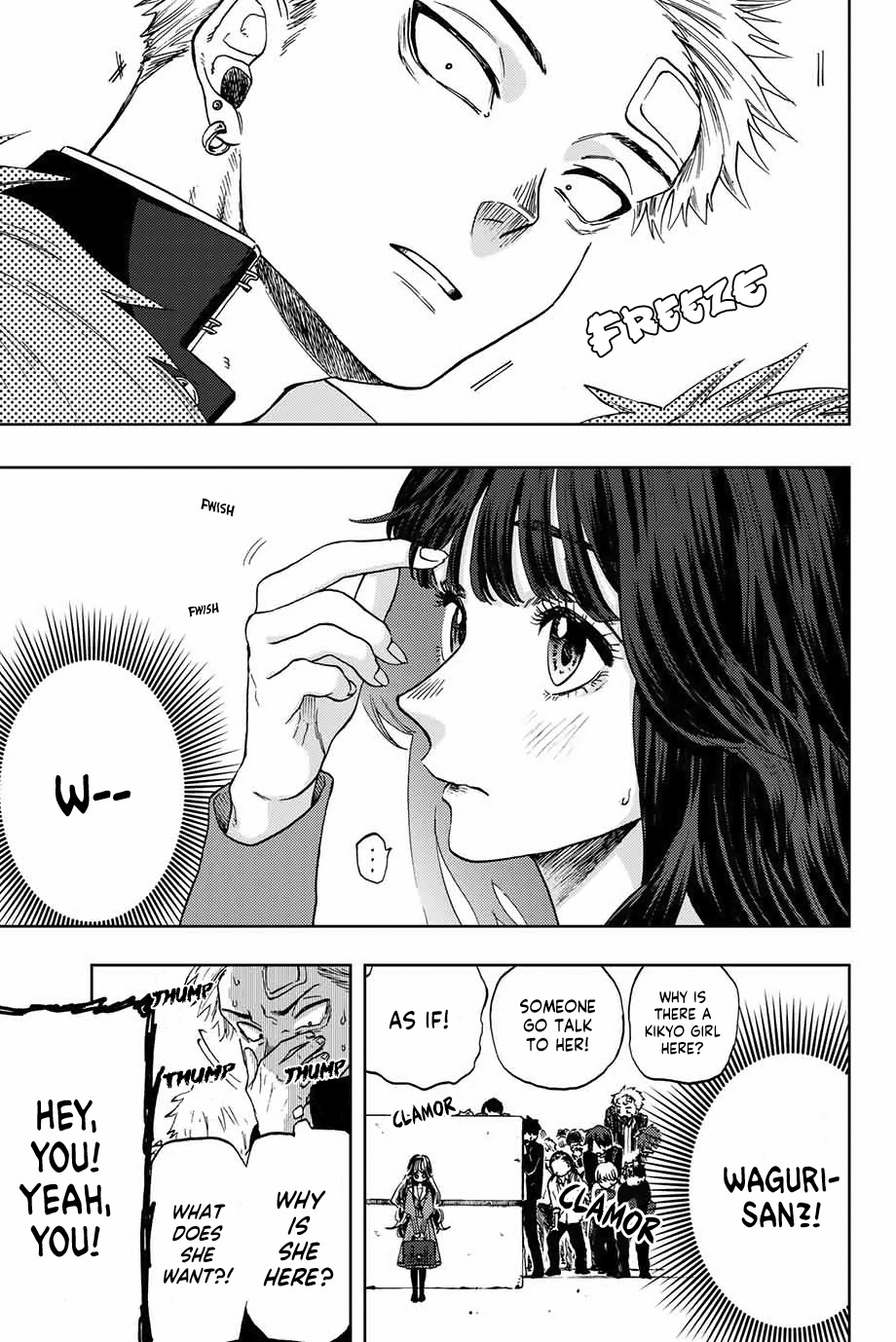 Kaoru Hana wa Rin to Saku Chapter 2 - Page 11