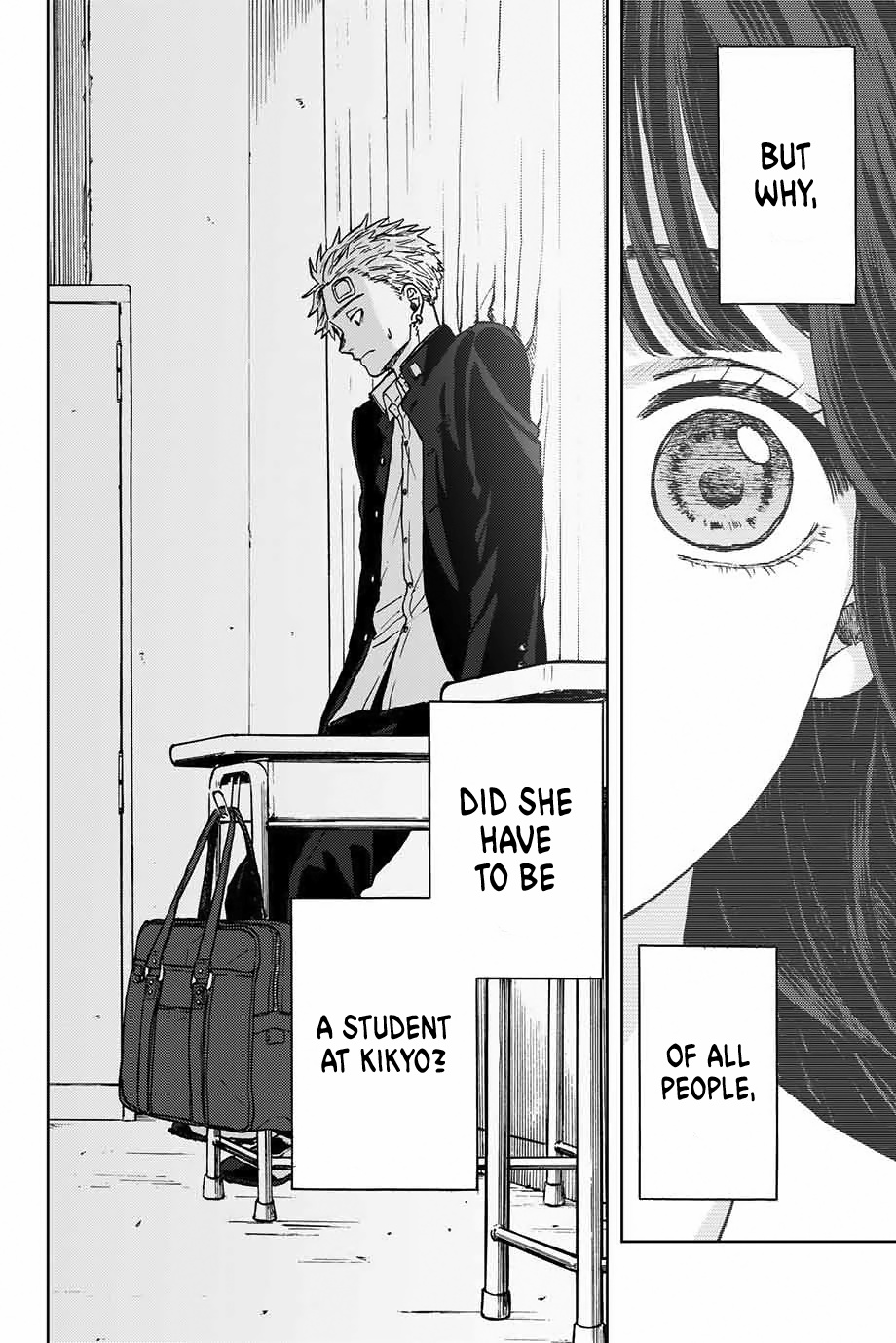 Kaoru Hana wa Rin to Saku Chapter 2 - Page 2