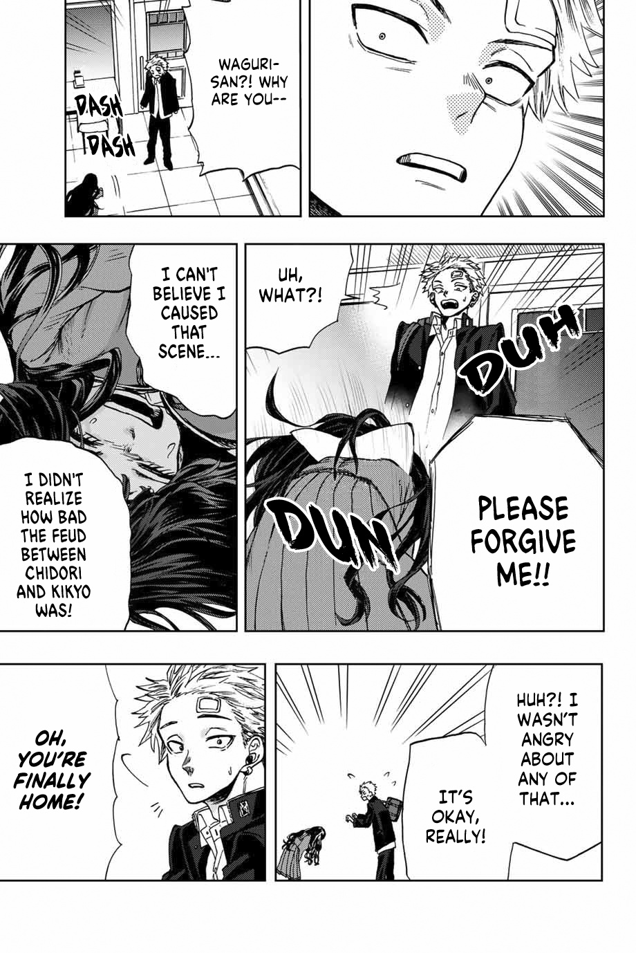 Kaoru Hana wa Rin to Saku Chapter 2 - Page 25