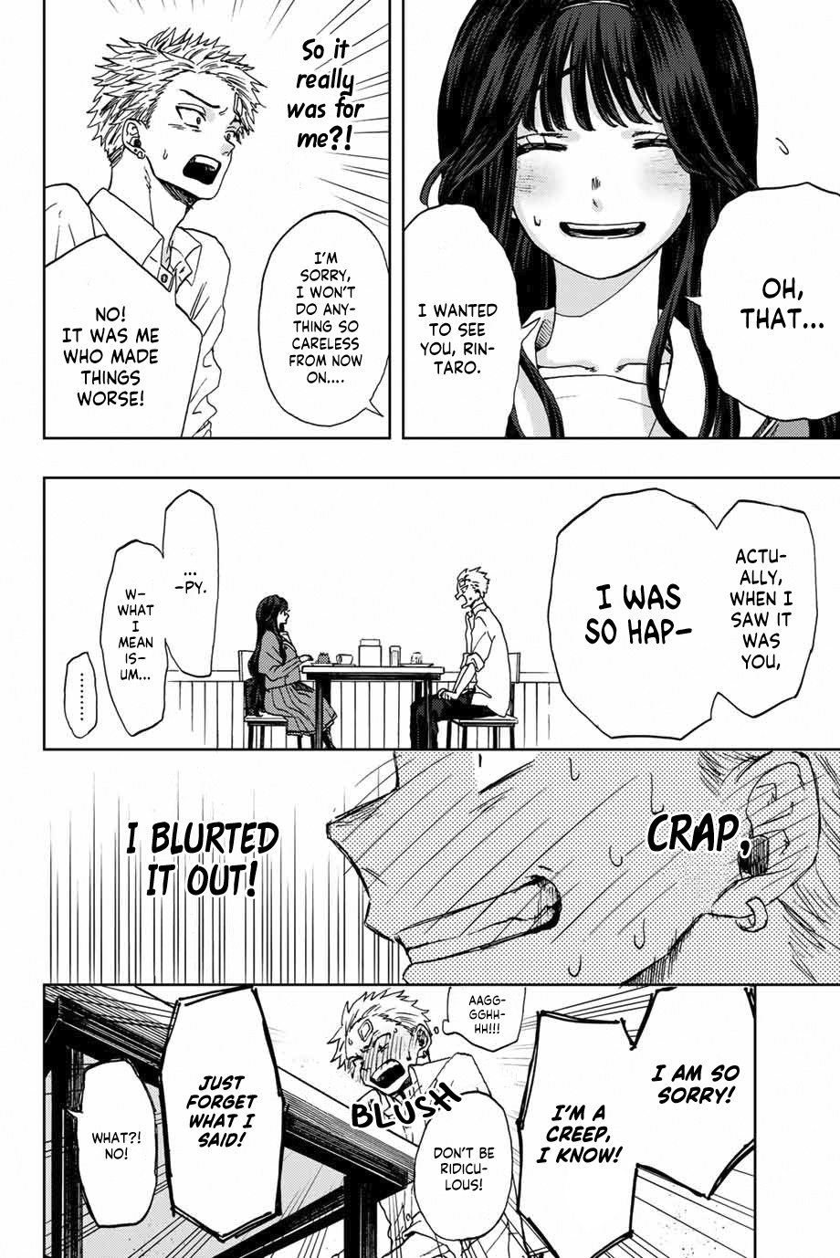 Kaoru Hana wa Rin to Saku Chapter 2 - Page 28