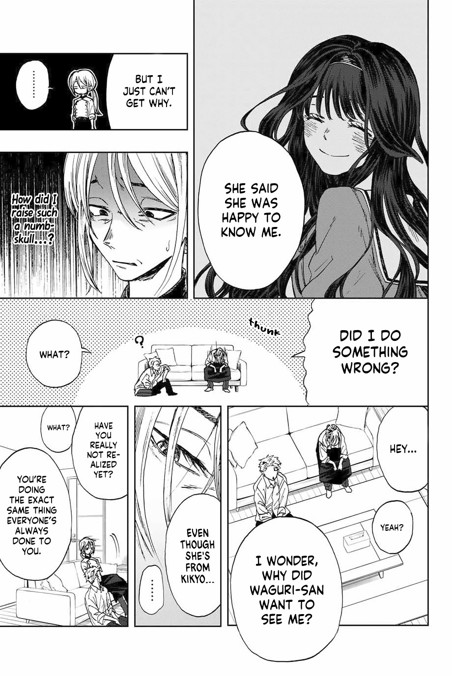 Kaoru Hana wa Rin to Saku Chapter 2 - Page 37