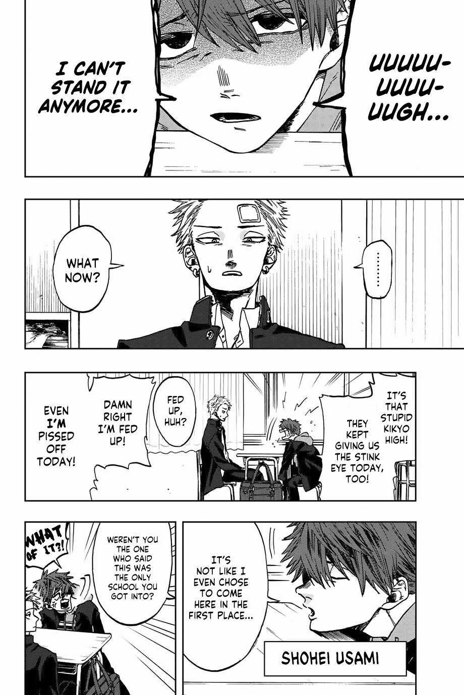 Kaoru Hana wa Rin to Saku Chapter 2 - Page 4