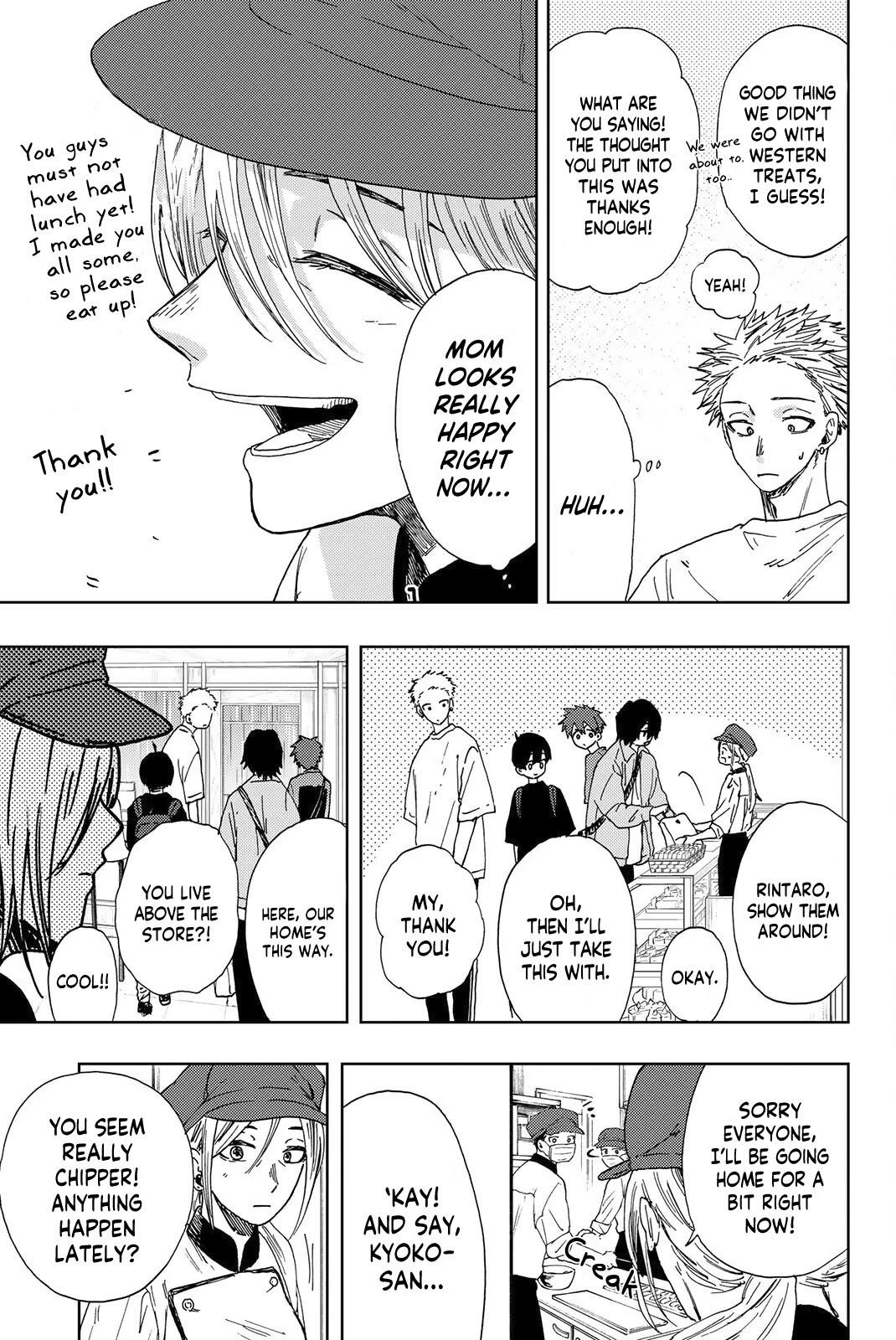 Kaoru Hana wa Rin to Saku Chapter 20 - Page 17