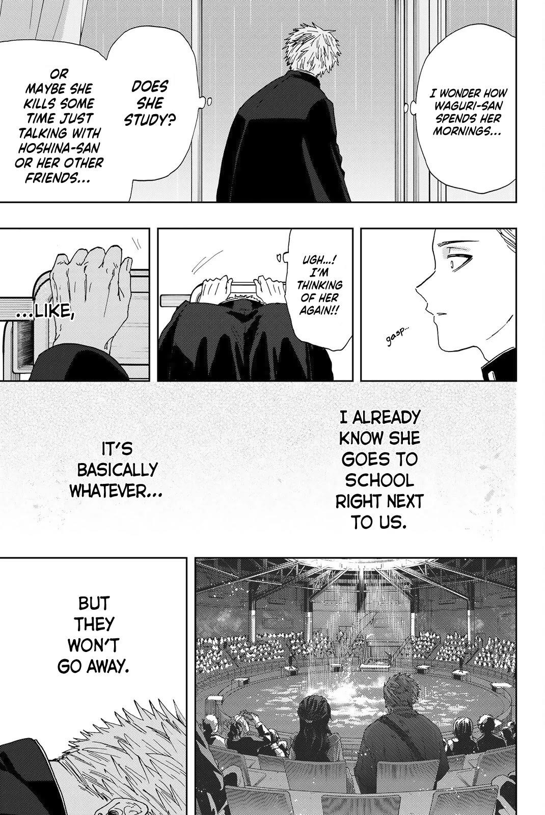 Kaoru Hana wa Rin to Saku Chapter 20 - Page 7