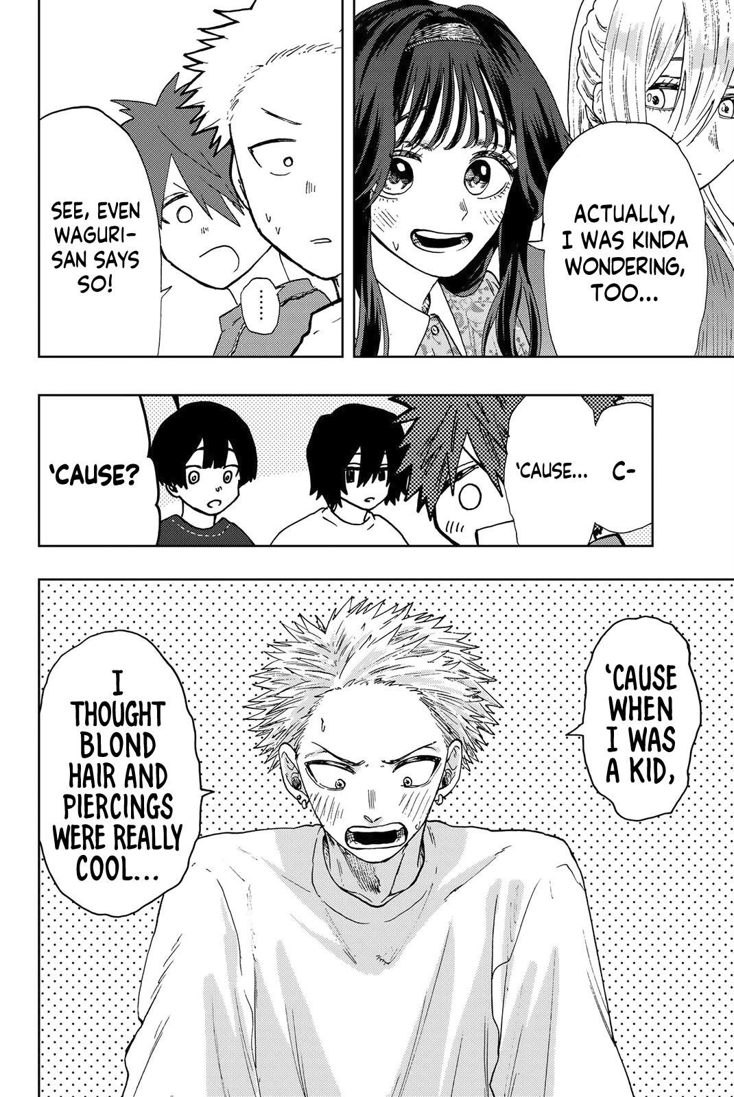 Kaoru Hana wa Rin to Saku Chapter 21 - Page 12