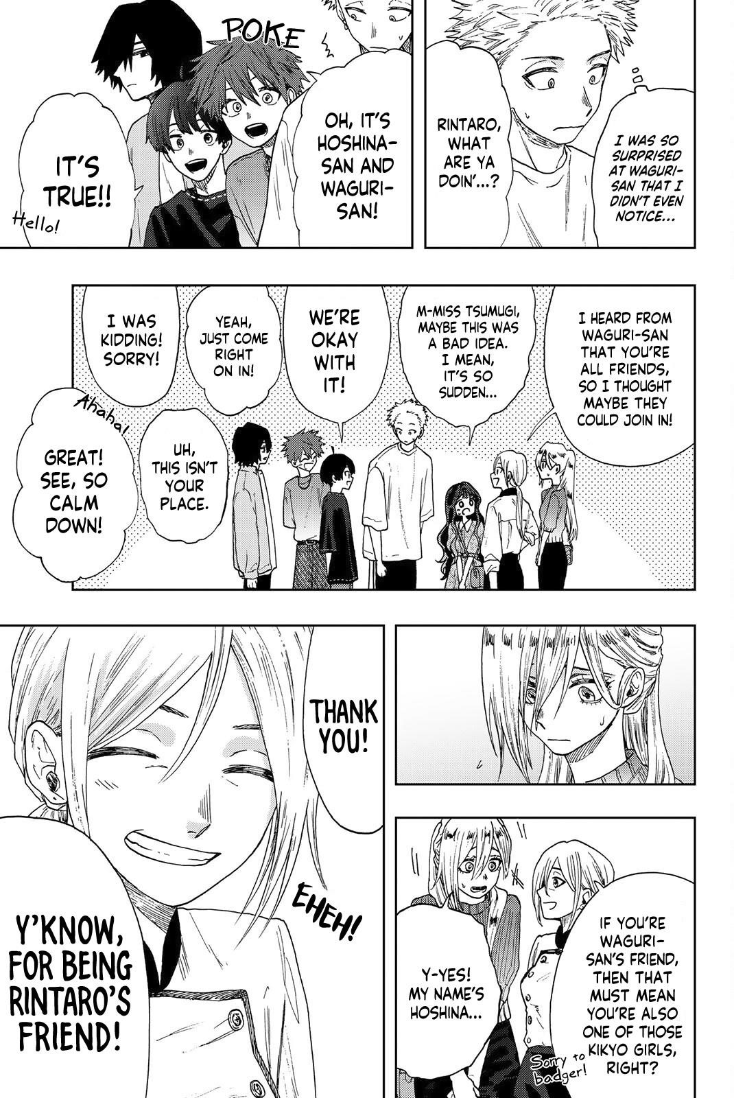 Kaoru Hana wa Rin to Saku Chapter 21 - Page 3