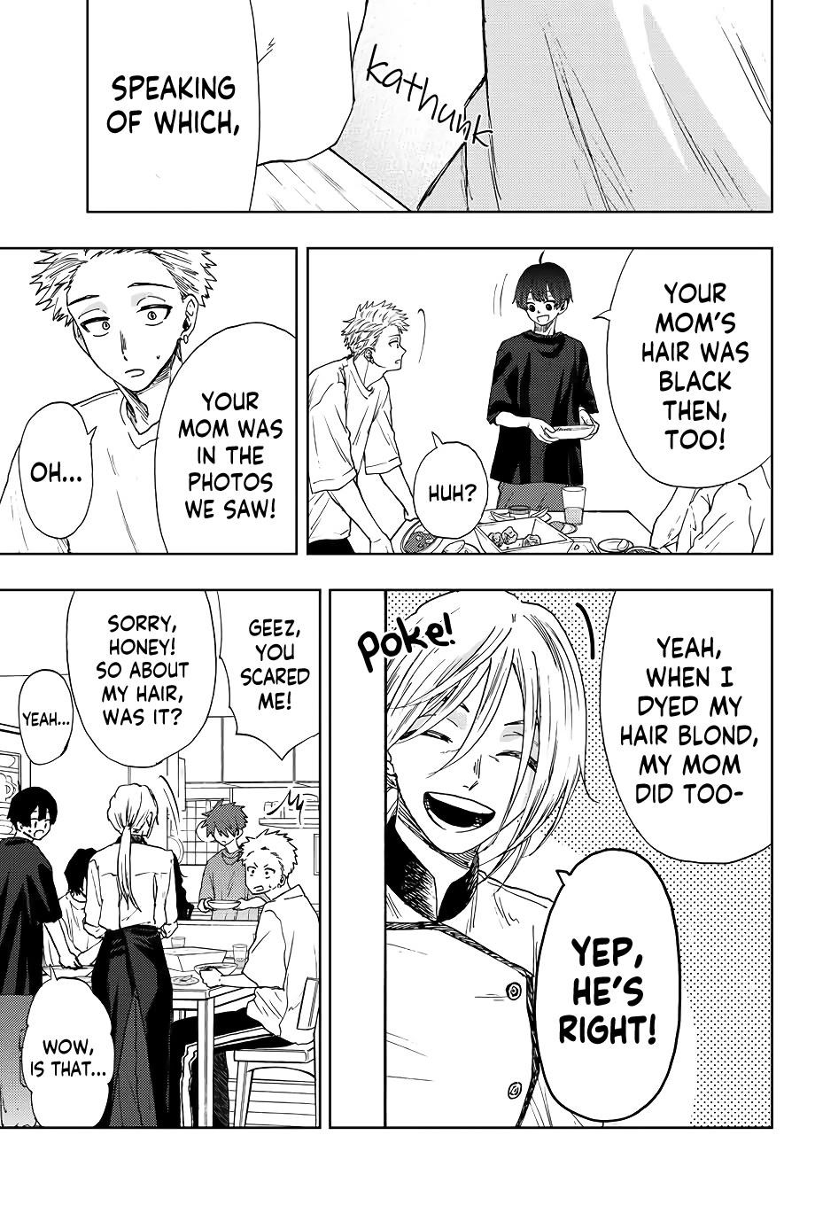 Kaoru Hana wa Rin to Saku Chapter 22 - Page 1