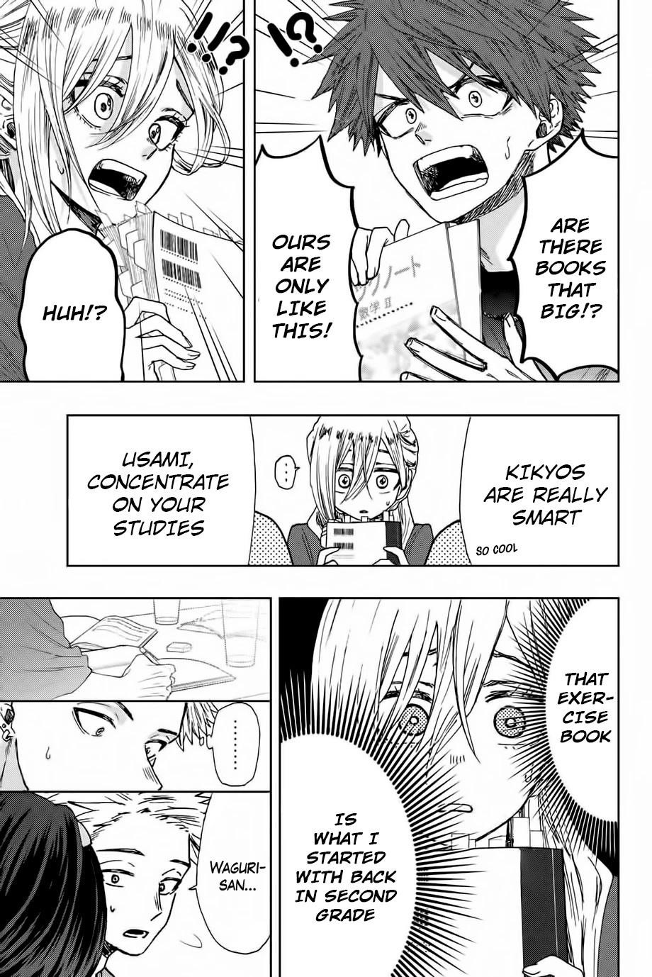 Kaoru Hana wa Rin to Saku Chapter 23 - Page 14