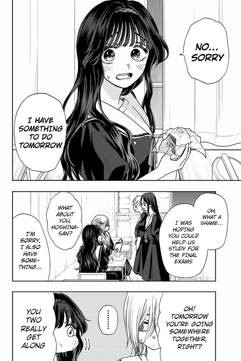Kaoru Hana wa Rin to Saku Chapter 23 - Page 4