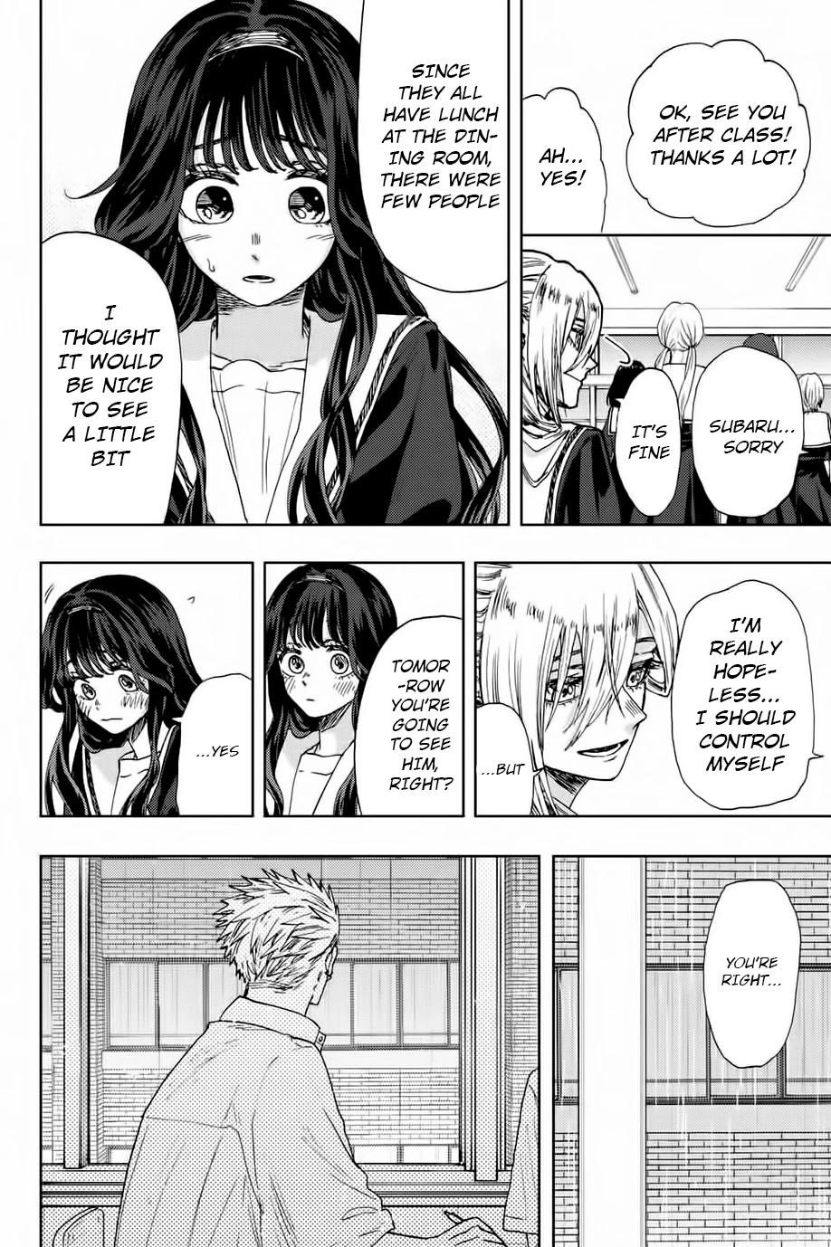 Kaoru Hana wa Rin to Saku Chapter 23 - Page 6