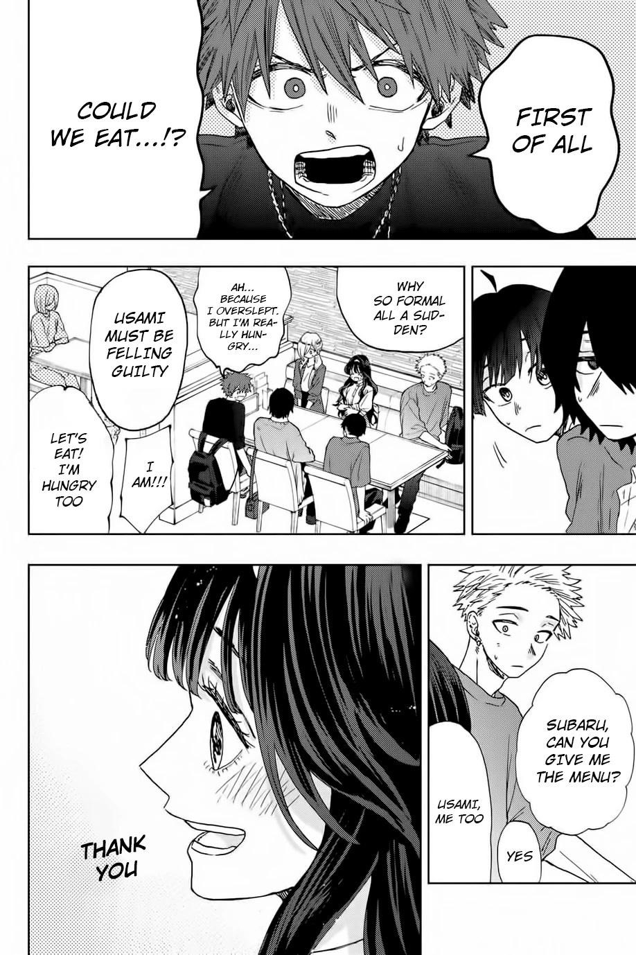 Kaoru Hana wa Rin to Saku Chapter 23 - Page 9