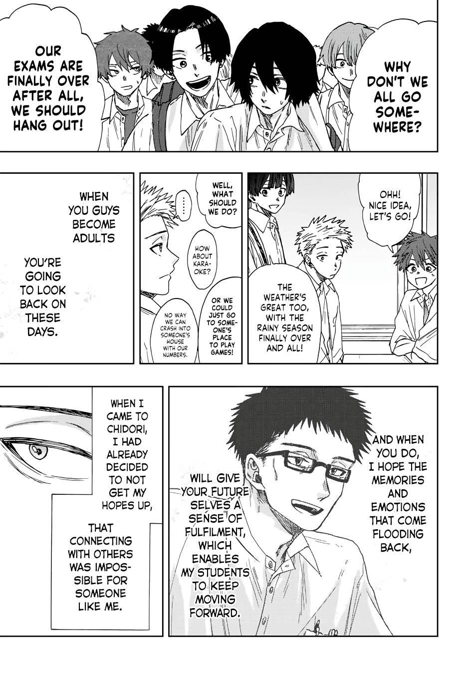 Kaoru Hana wa Rin to Saku Chapter 24 - Page 10