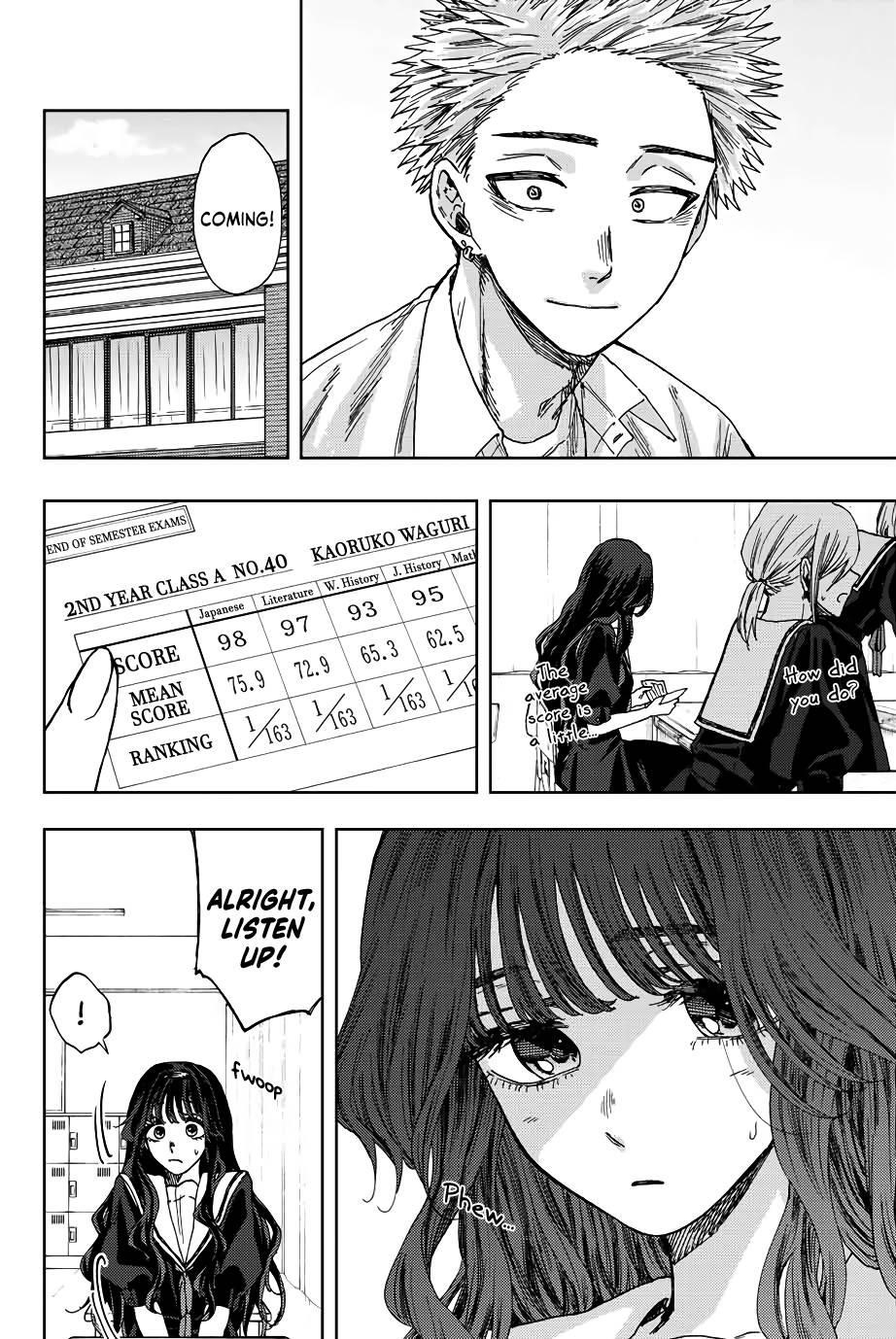 Kaoru Hana wa Rin to Saku Chapter 24 - Page 13