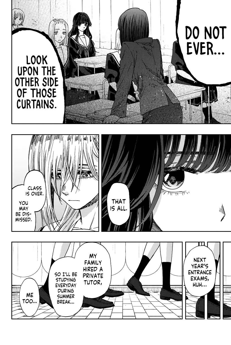 Kaoru Hana wa Rin to Saku Chapter 24 - Page 15
