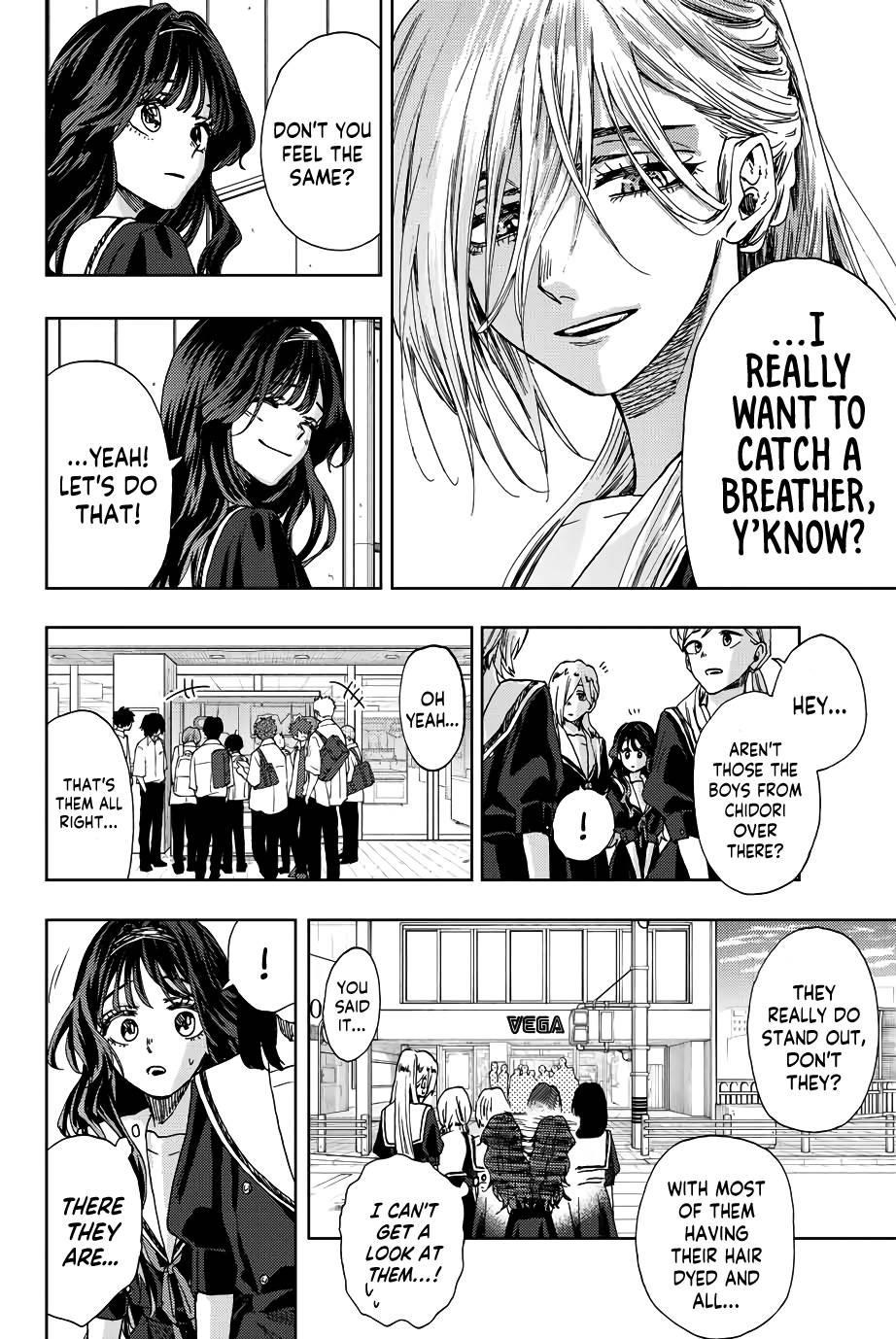Kaoru Hana wa Rin to Saku Chapter 24 - Page 17