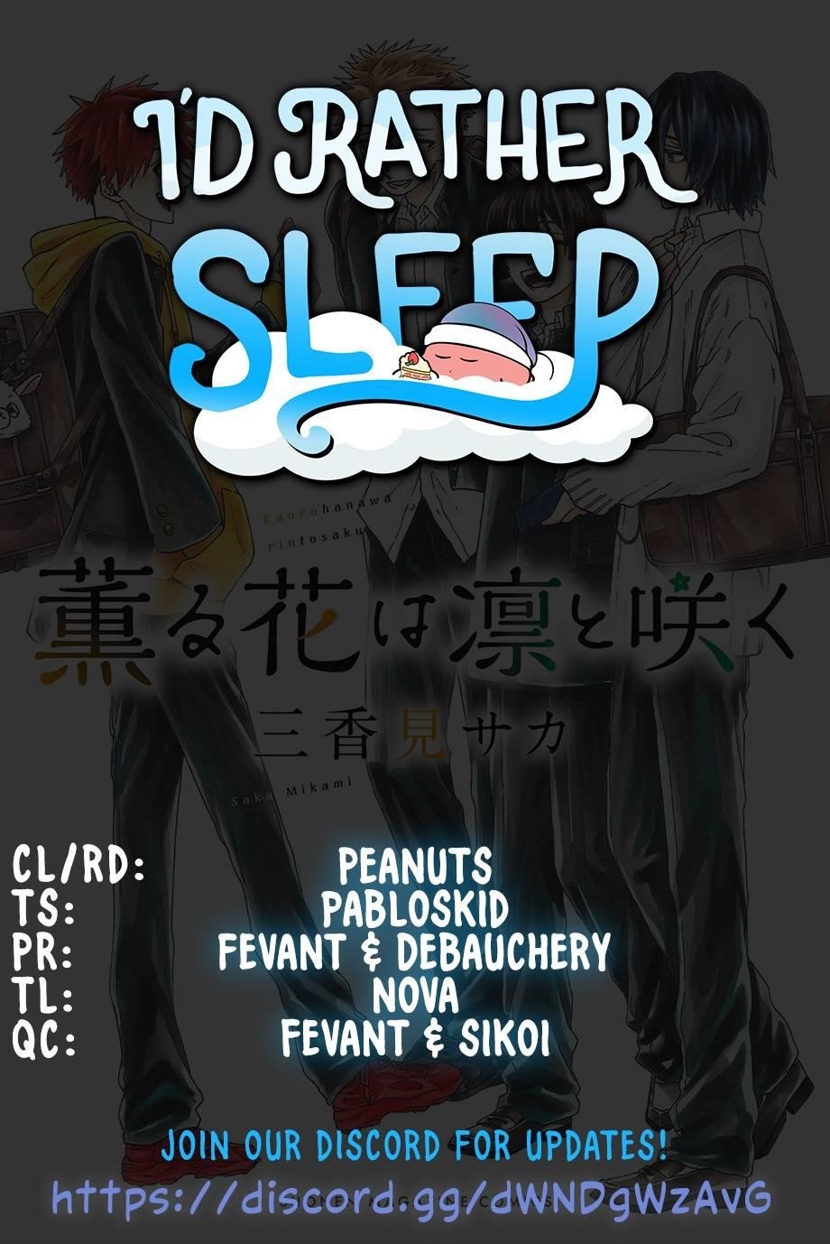 Kaoru Hana wa Rin to Saku Chapter 25 - Page 1