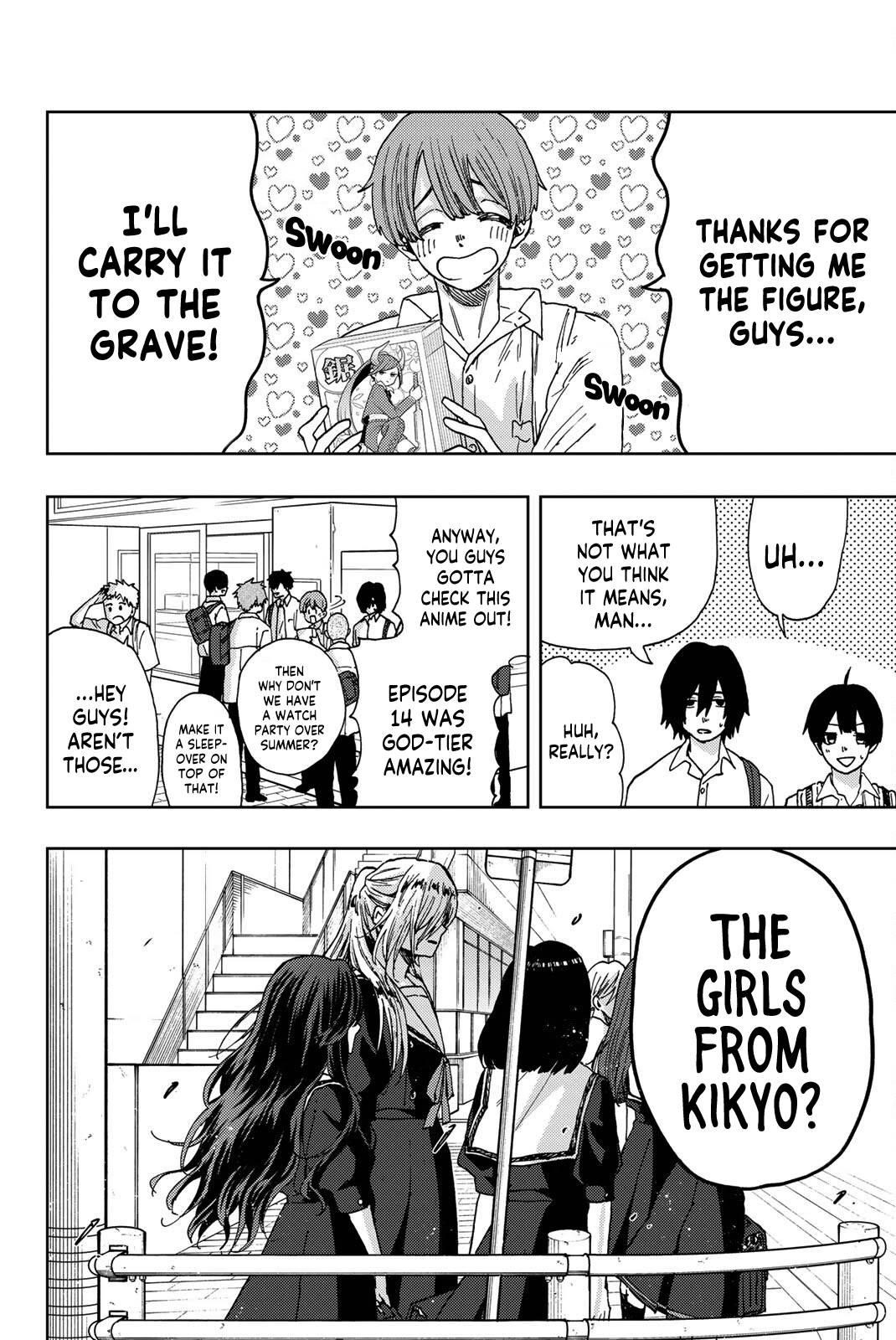 Kaoru Hana wa Rin to Saku Chapter 25 - Page 3