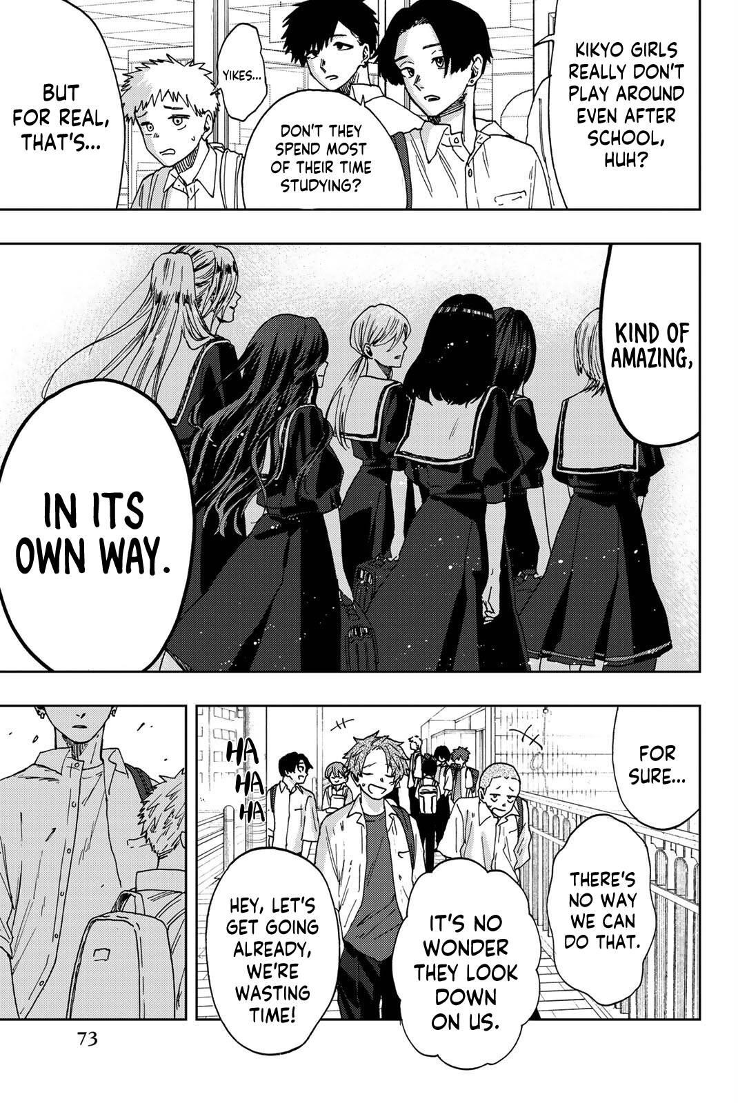 Kaoru Hana wa Rin to Saku Chapter 25 - Page 6