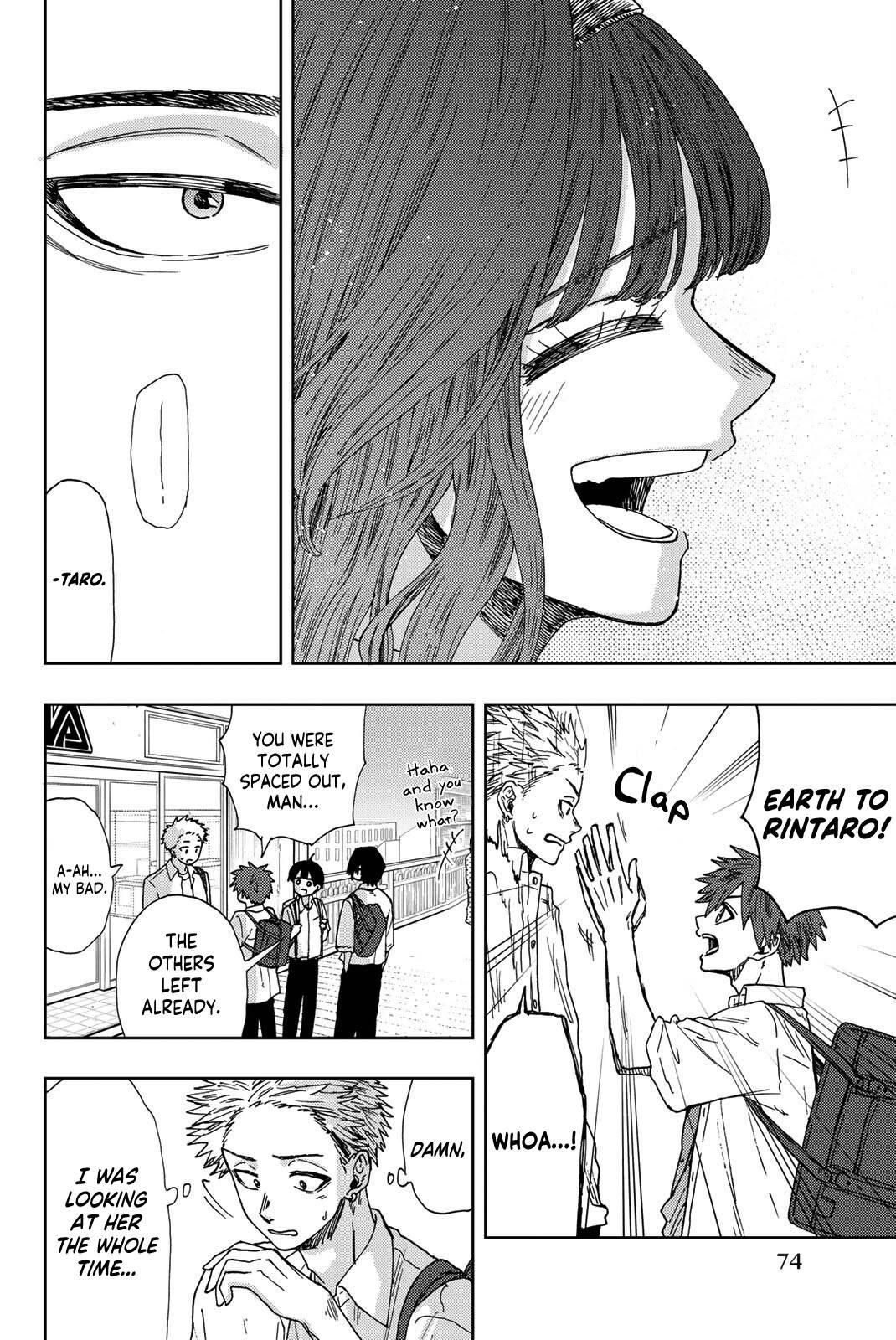 Kaoru Hana wa Rin to Saku Chapter 25 - Page 7