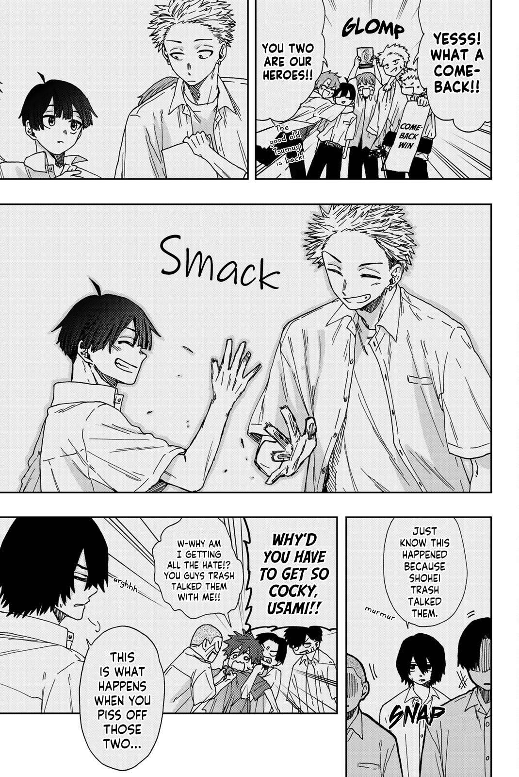 Kaoru Hana wa Rin to Saku Chapter 26 - Page 18