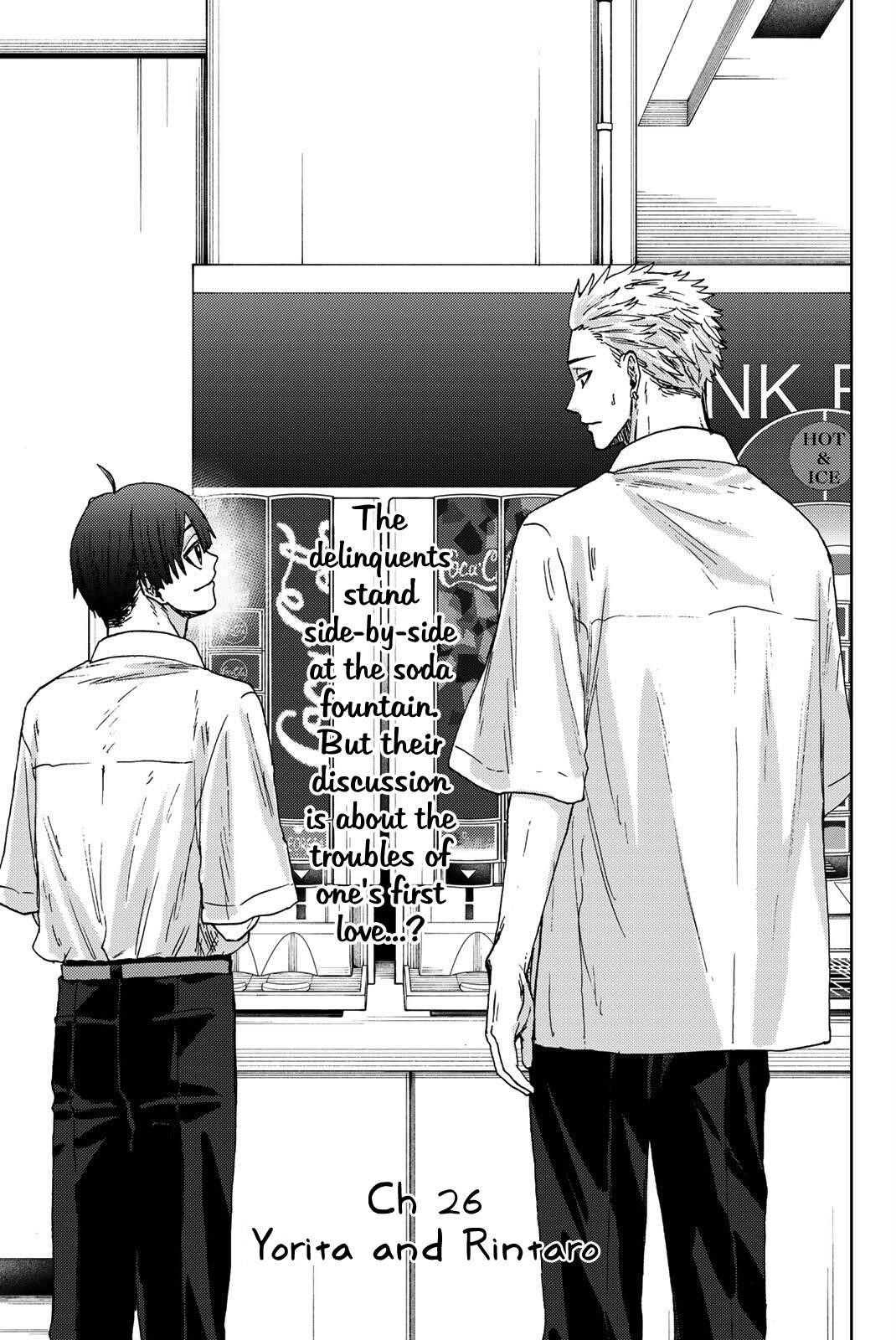 Kaoru Hana wa Rin to Saku Chapter 26 - Page 2