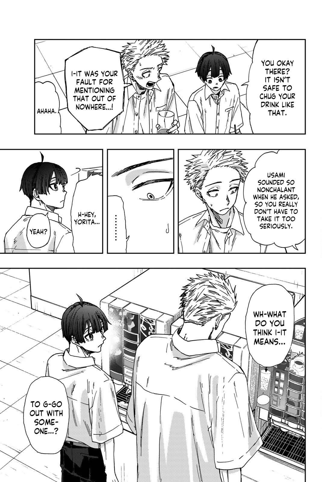 Kaoru Hana wa Rin to Saku Chapter 26 - Page 4