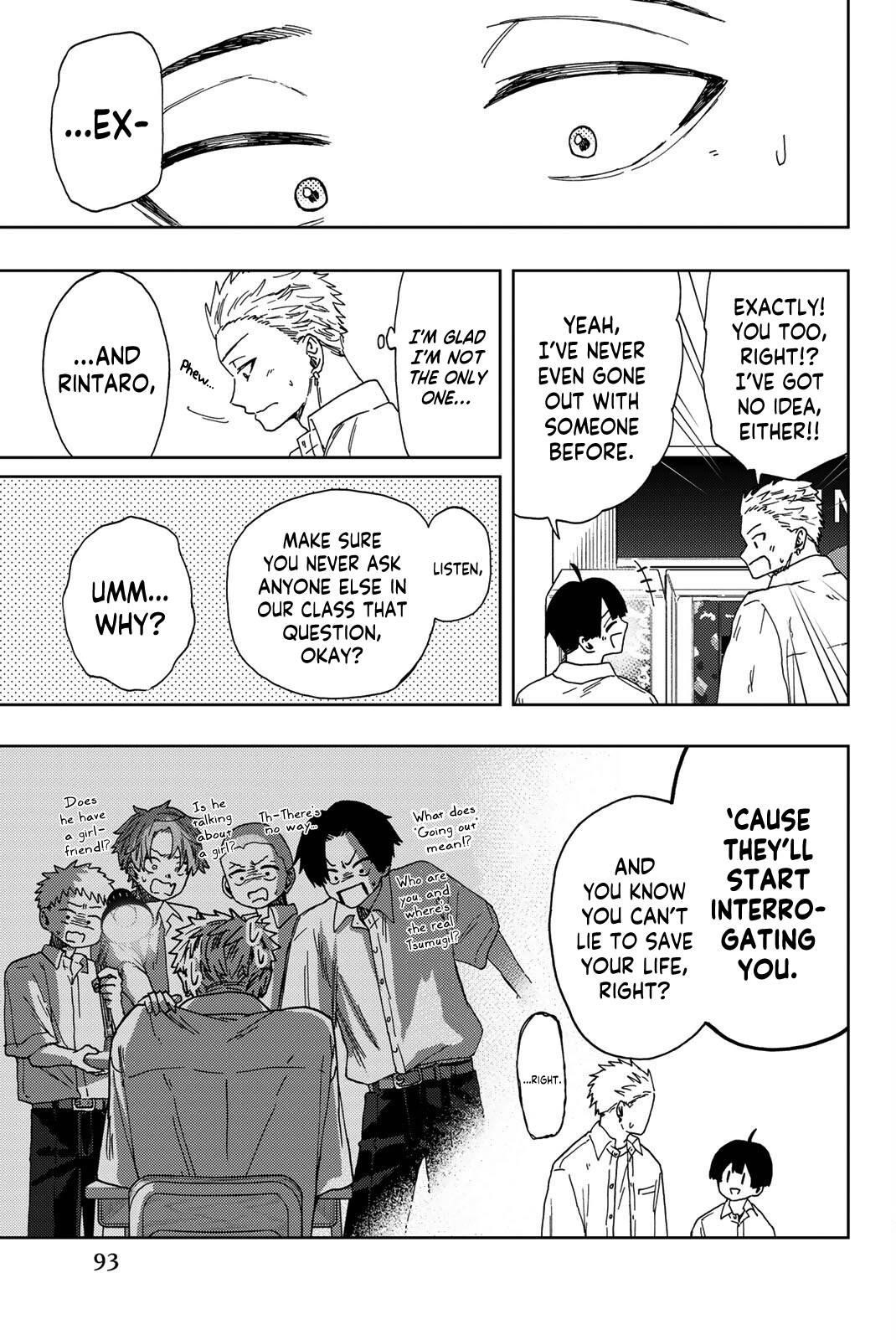 Kaoru Hana wa Rin to Saku Chapter 26 - Page 6