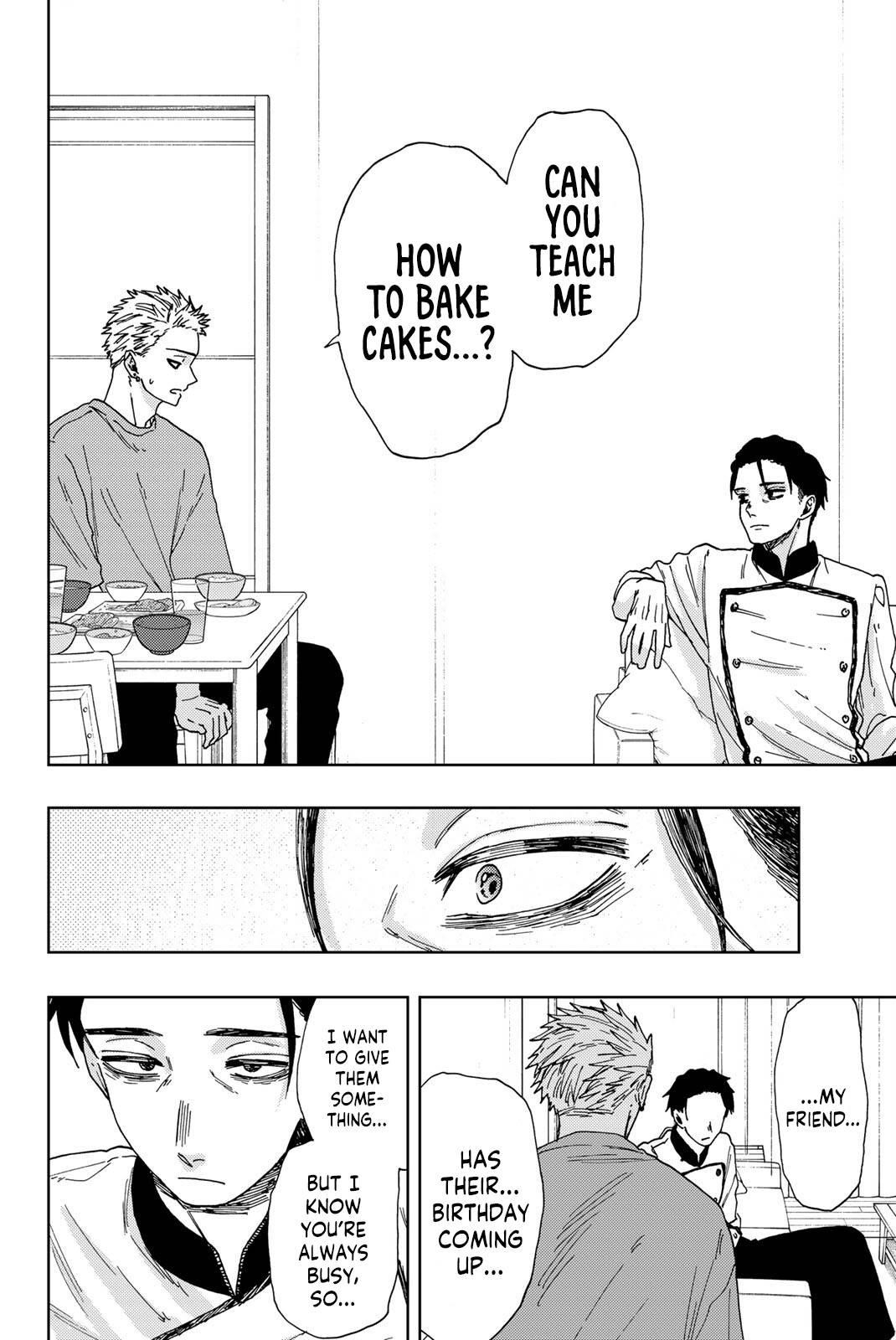 Kaoru Hana wa Rin to Saku Chapter 28 - Page 18