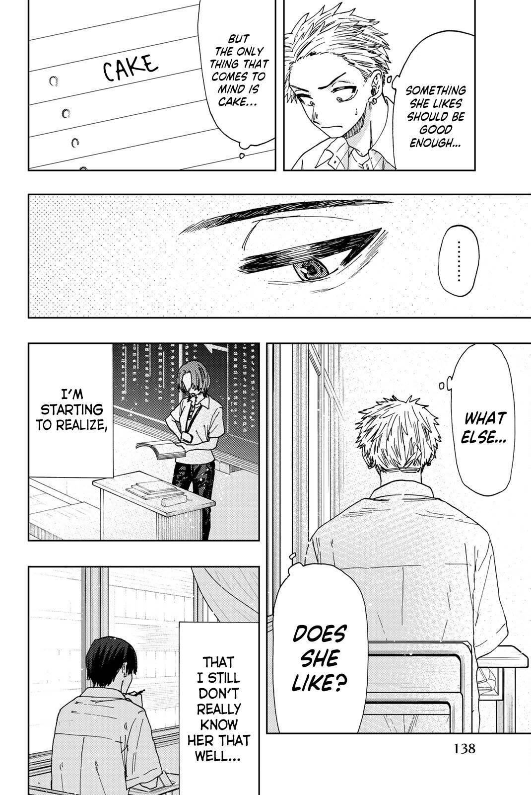 Kaoru Hana wa Rin to Saku Chapter 28 - Page 6