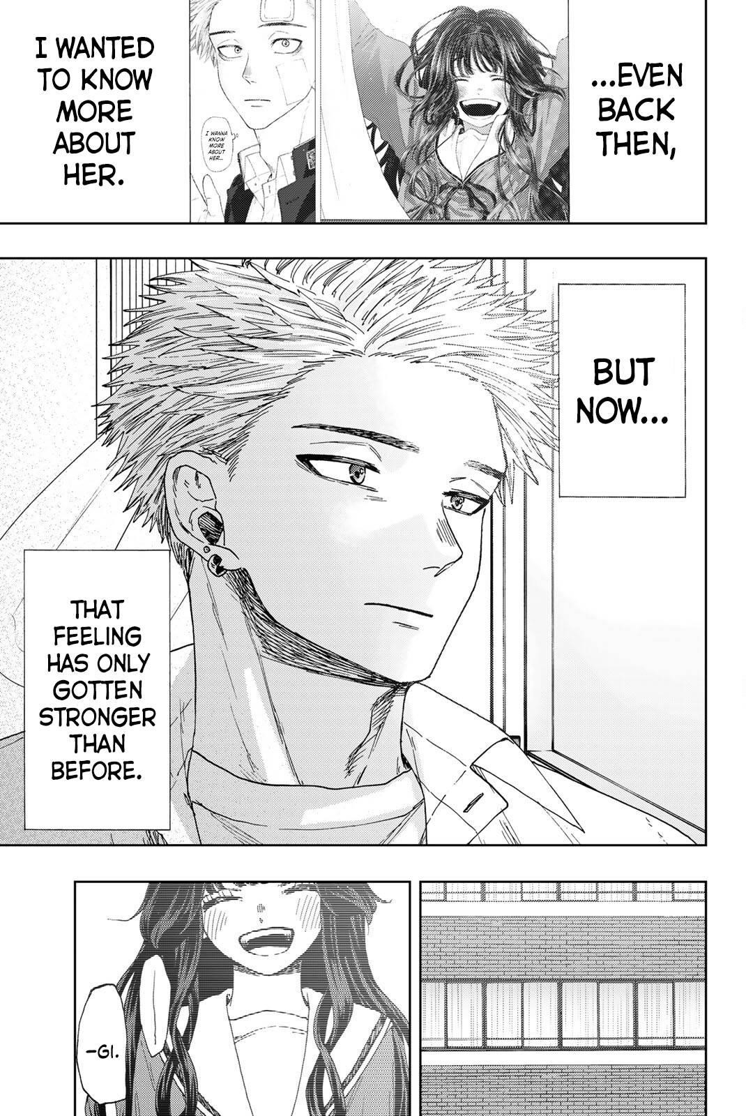 Kaoru Hana wa Rin to Saku Chapter 28 - Page 7