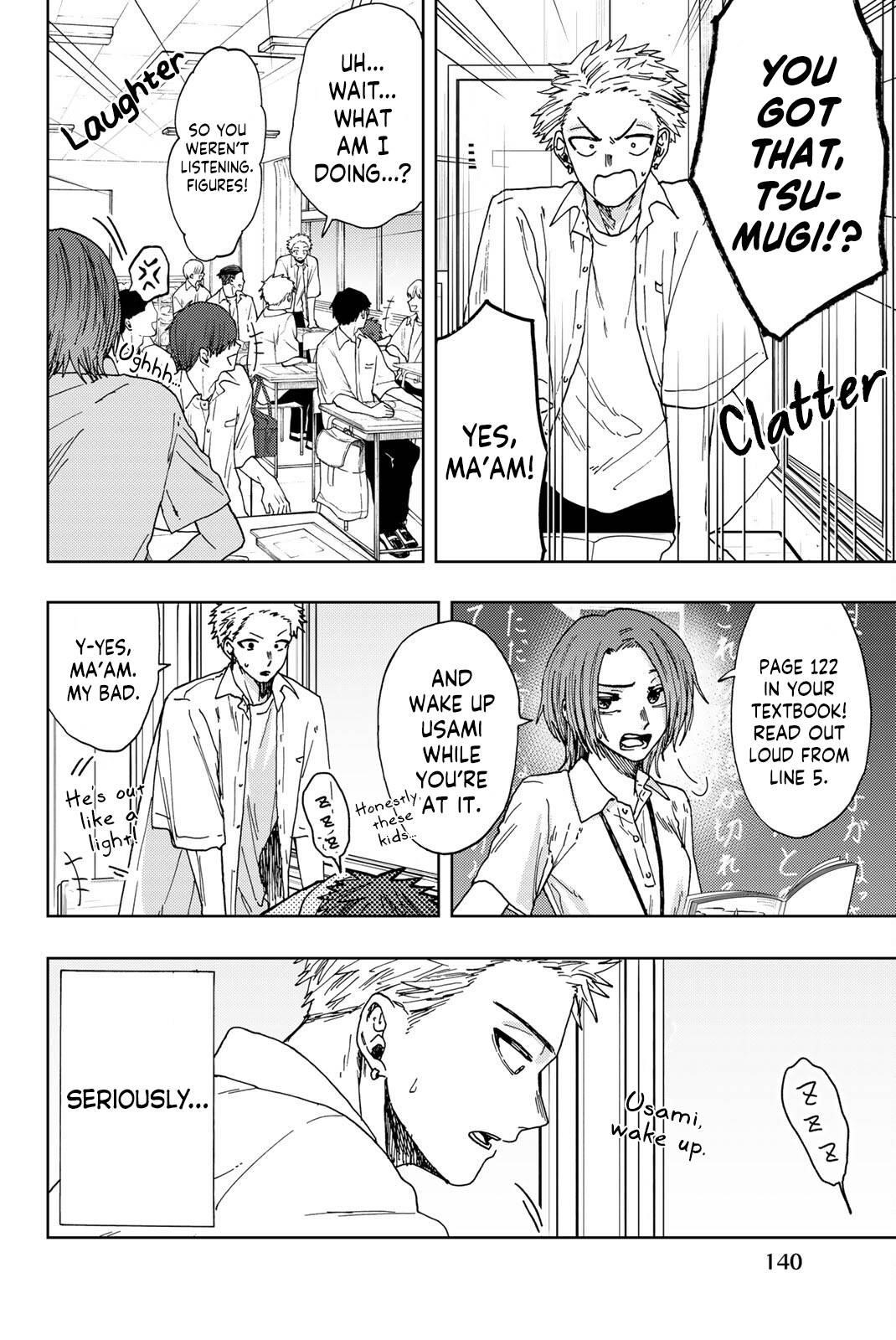 Kaoru Hana wa Rin to Saku Chapter 28 - Page 8