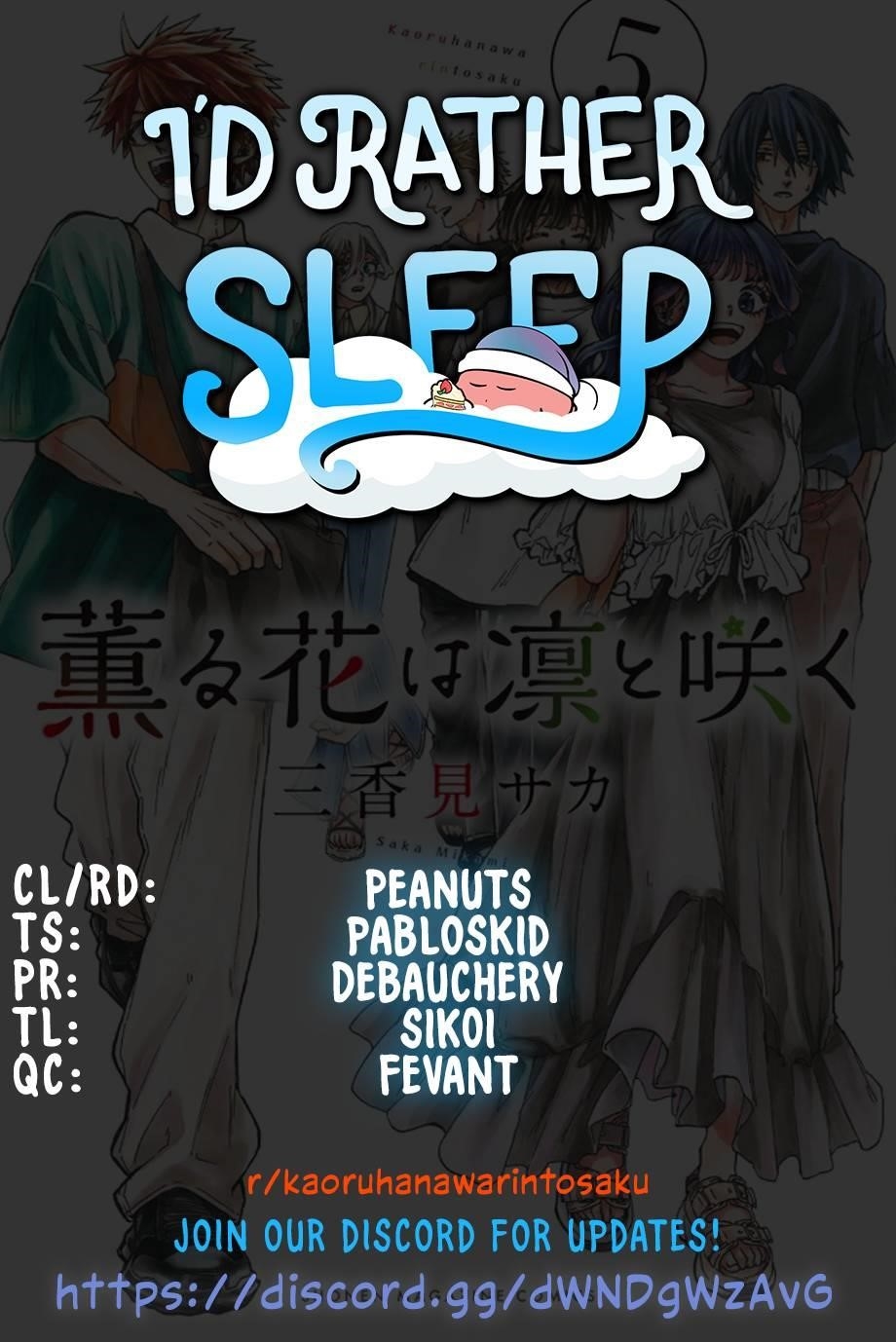 Kaoru Hana wa Rin to Saku Chapter 29 - Page 1