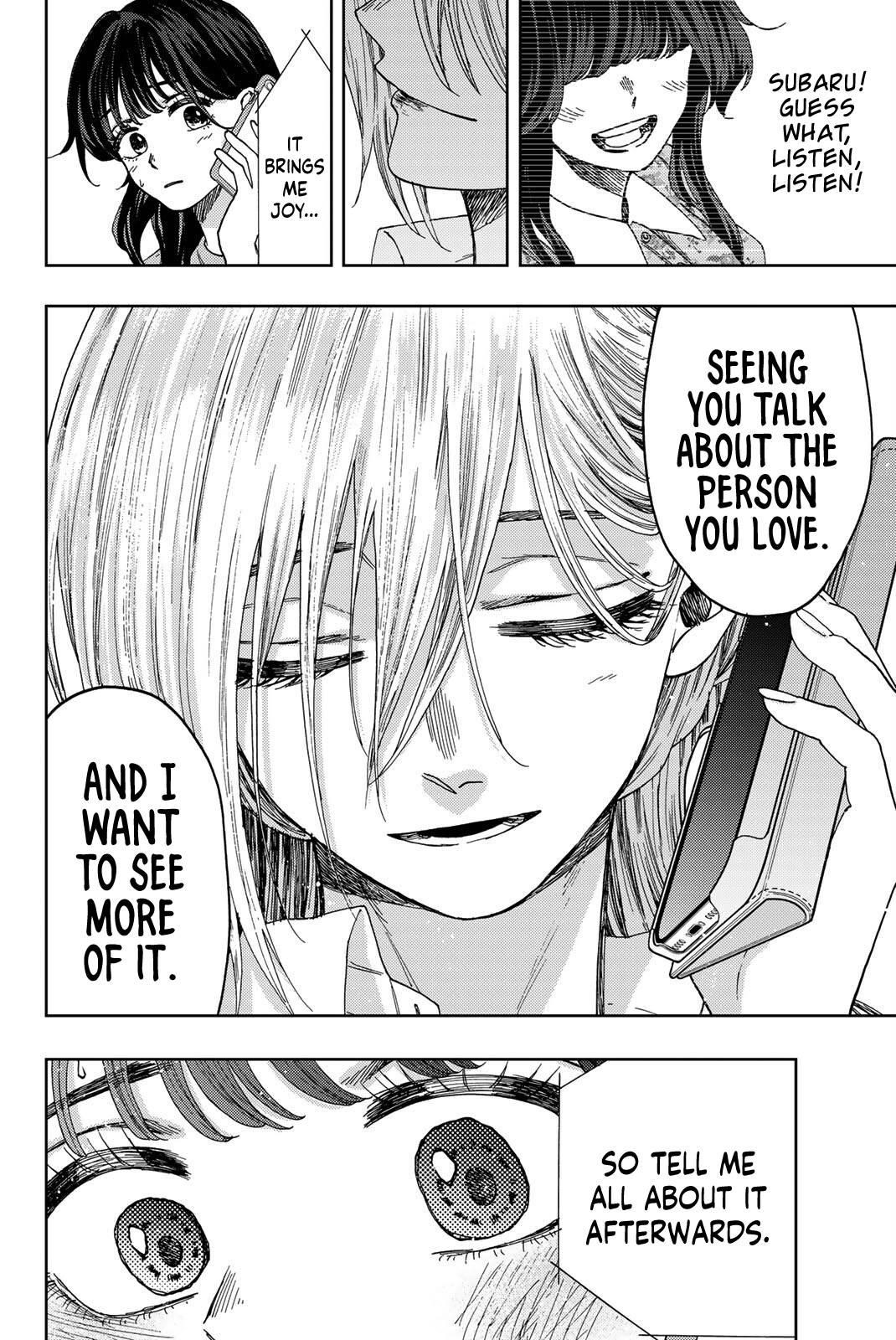 Kaoru Hana wa Rin to Saku Chapter 29 - Page 21