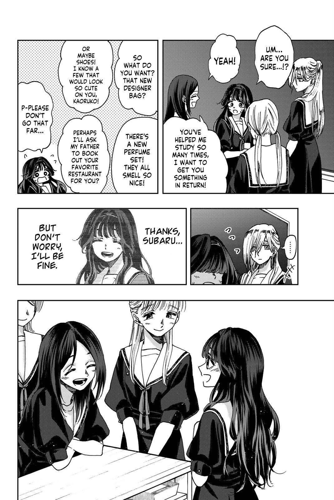 Kaoru Hana wa Rin to Saku Chapter 29 - Page 7