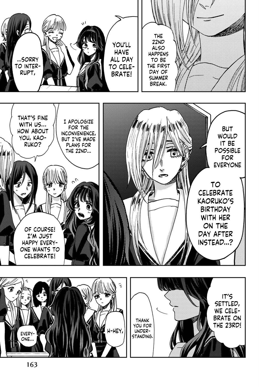 Kaoru Hana wa Rin to Saku Chapter 29 - Page 8