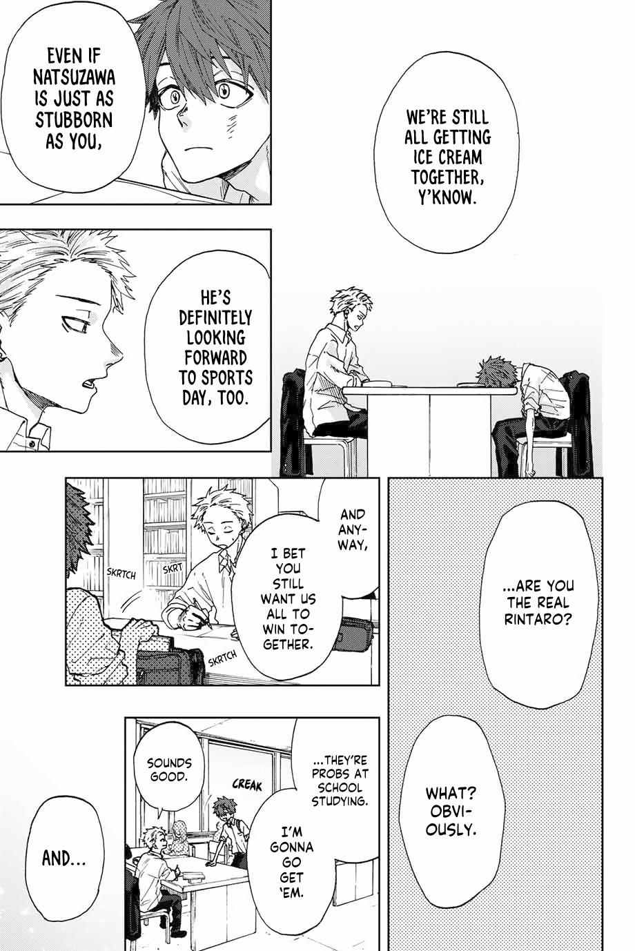 Kaoru Hana wa Rin to Saku Chapter 3 - Page 13