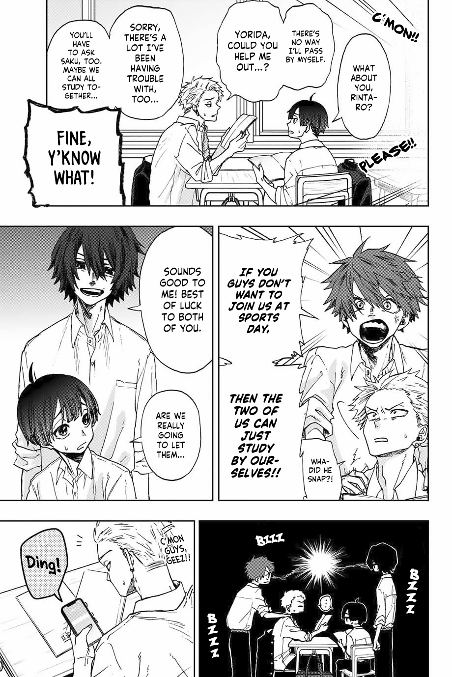 Kaoru Hana wa Rin to Saku Chapter 3 - Page 7