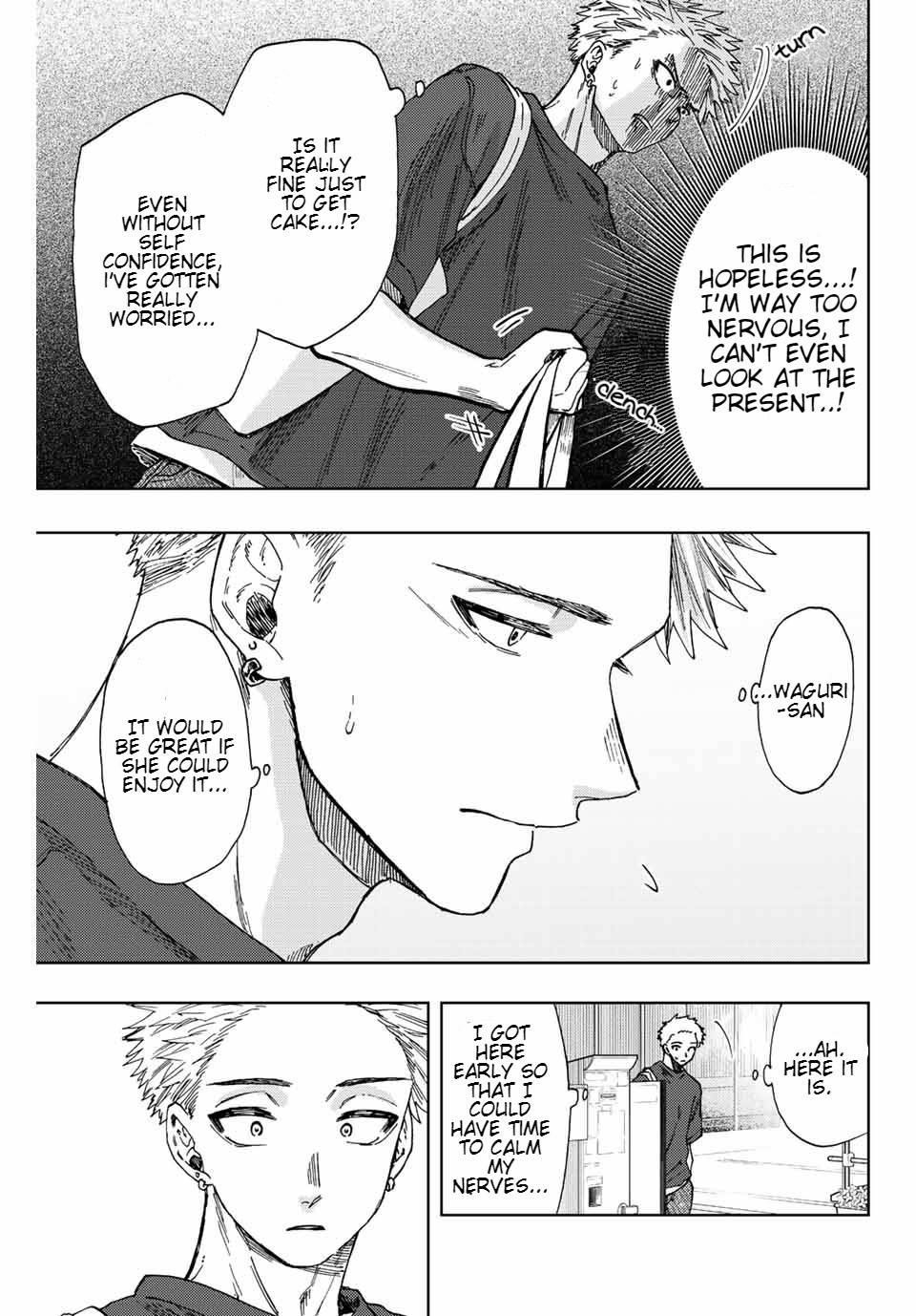 Kaoru Hana wa Rin to Saku Chapter 30 - Page 7