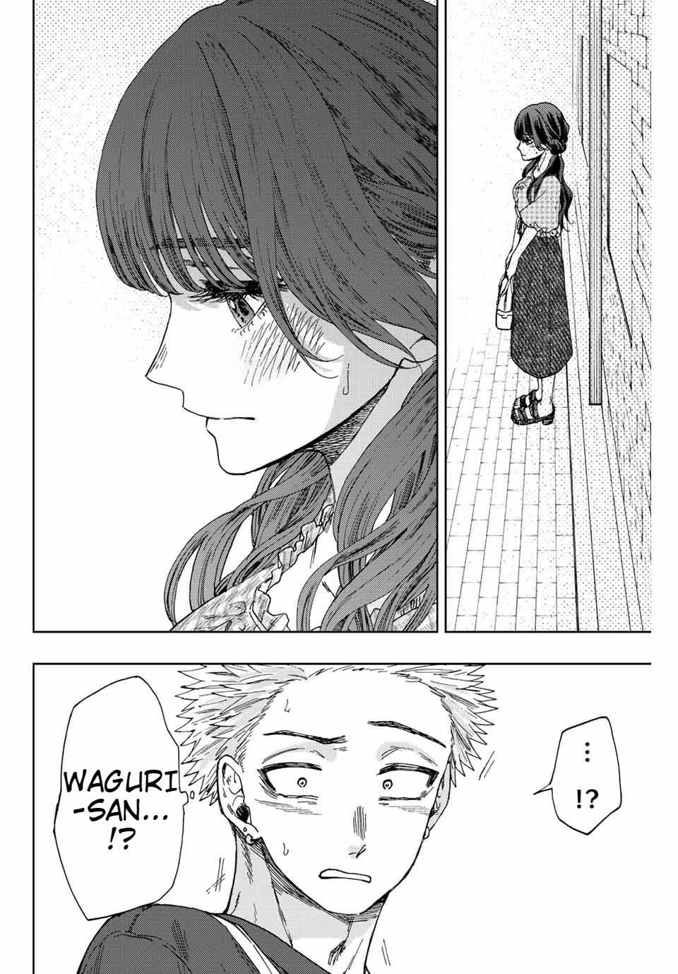 Kaoru Hana wa Rin to Saku Chapter 30 - Page 8