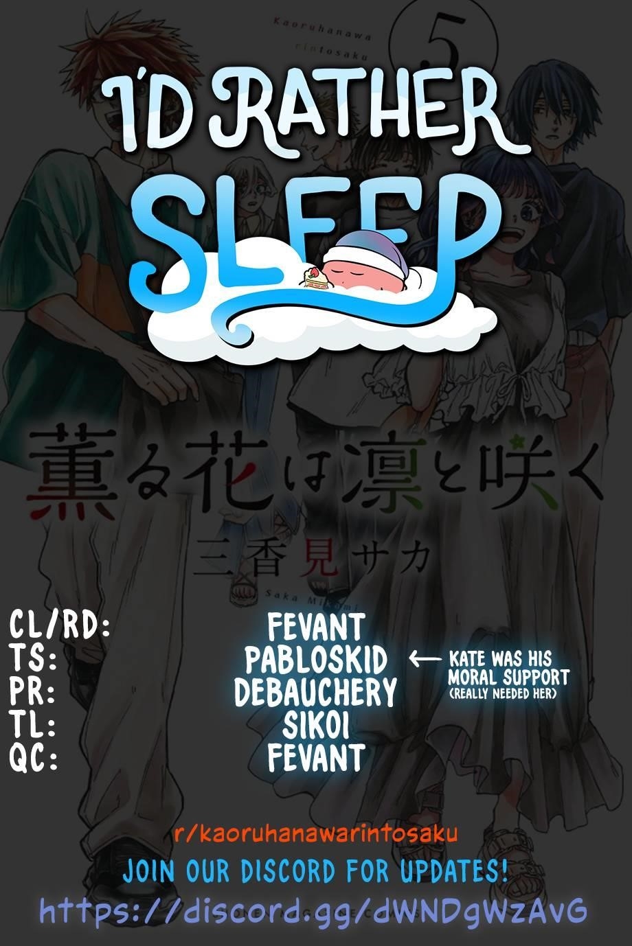 Kaoru Hana wa Rin to Saku Chapter 31 - Page 1