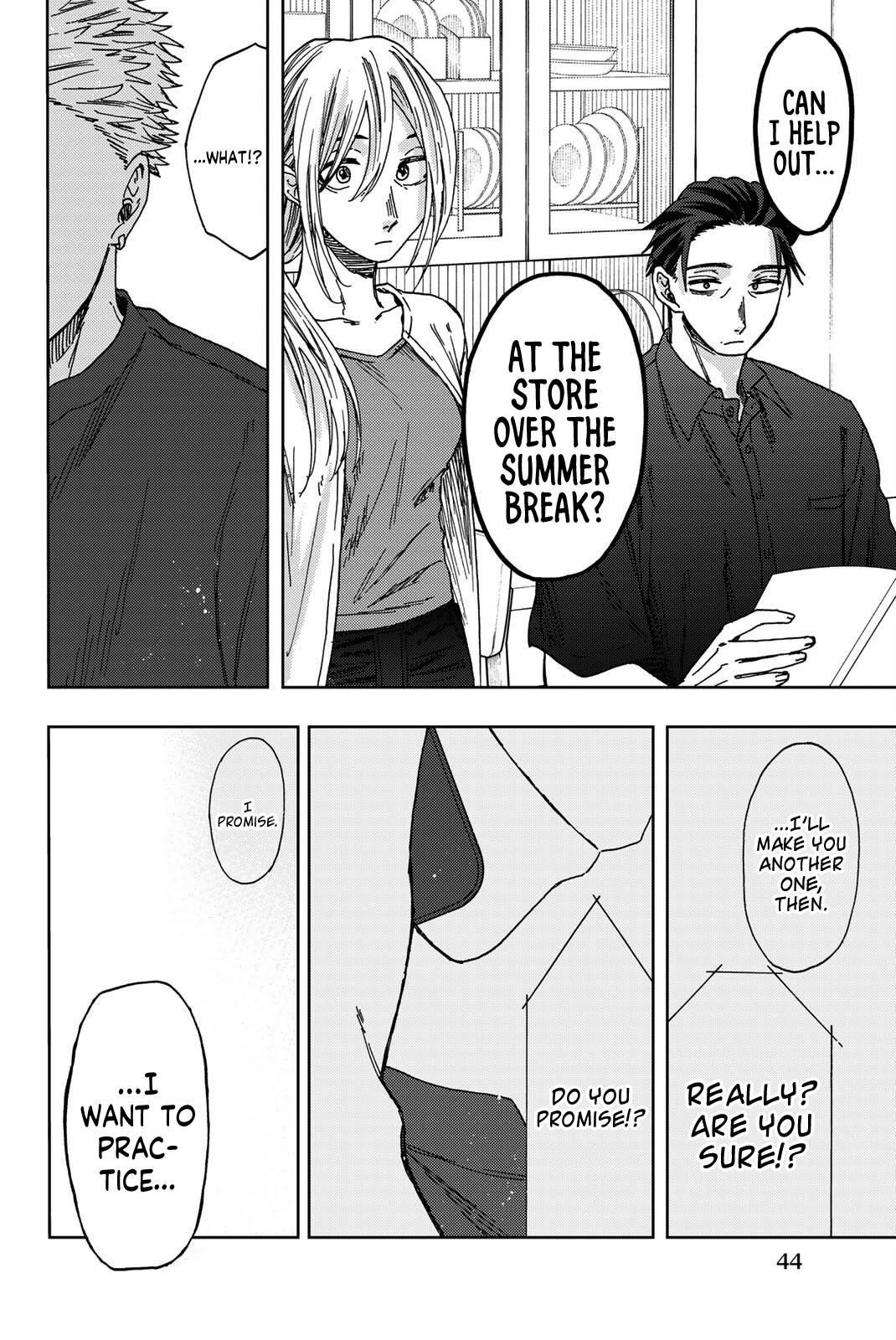 Kaoru Hana wa Rin to Saku Chapter 31 - Page 17