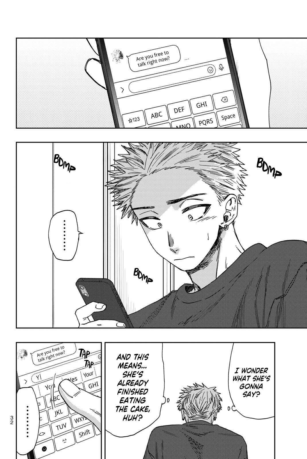 Kaoru Hana wa Rin to Saku Chapter 31 - Page 5