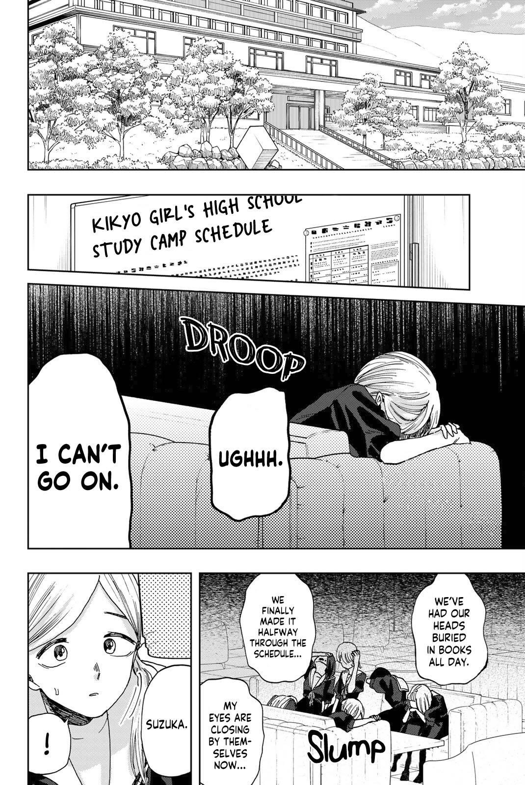 Kaoru Hana wa Rin to Saku Chapter 32 - Page 11