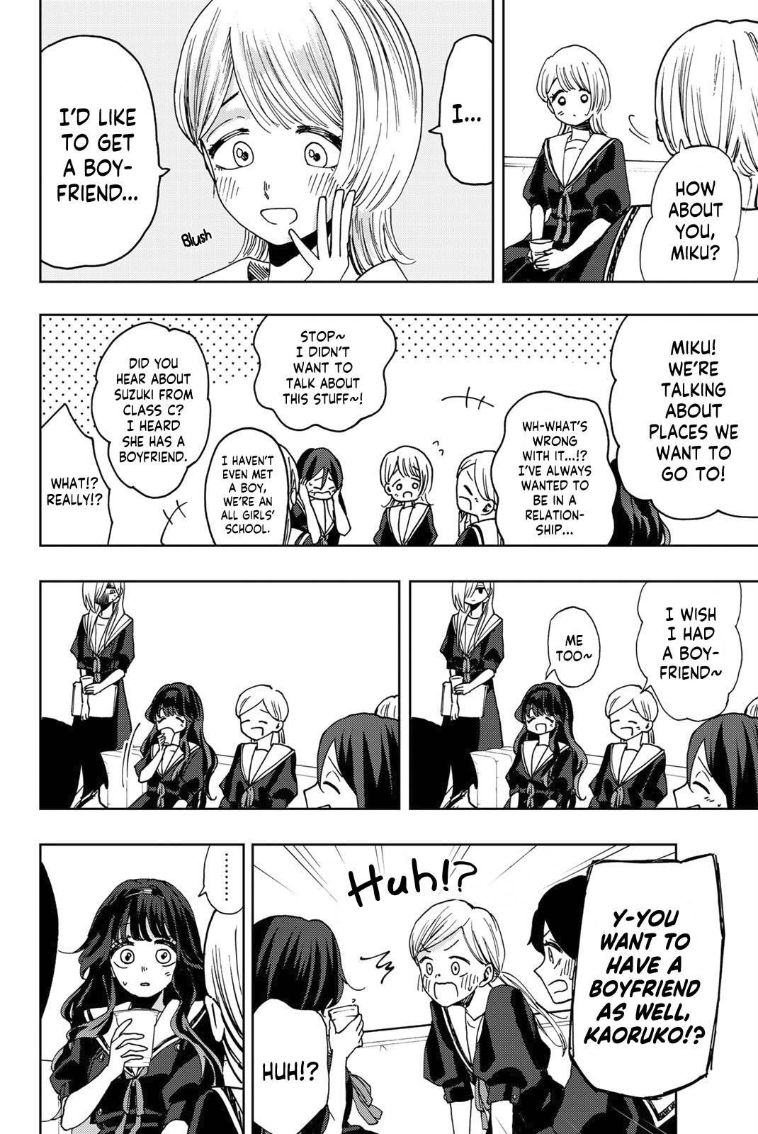 Kaoru Hana wa Rin to Saku Chapter 32 - Page 15