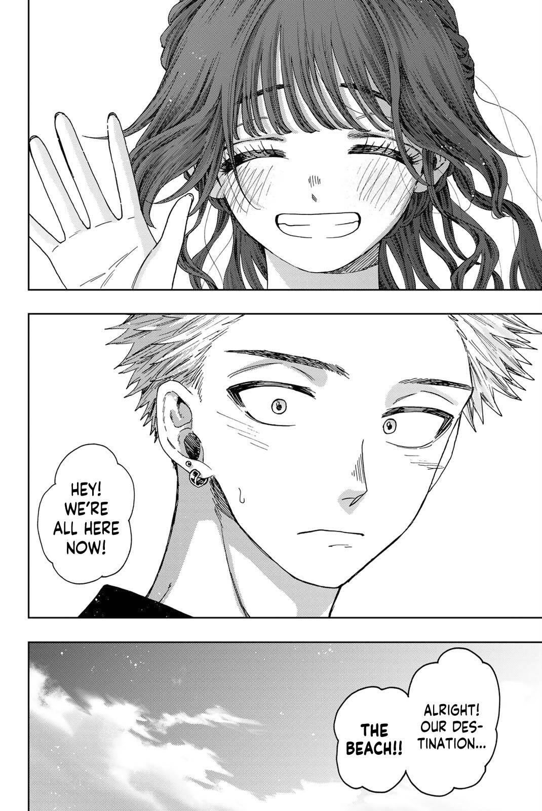 Kaoru Hana wa Rin to Saku Chapter 32 - Page 23