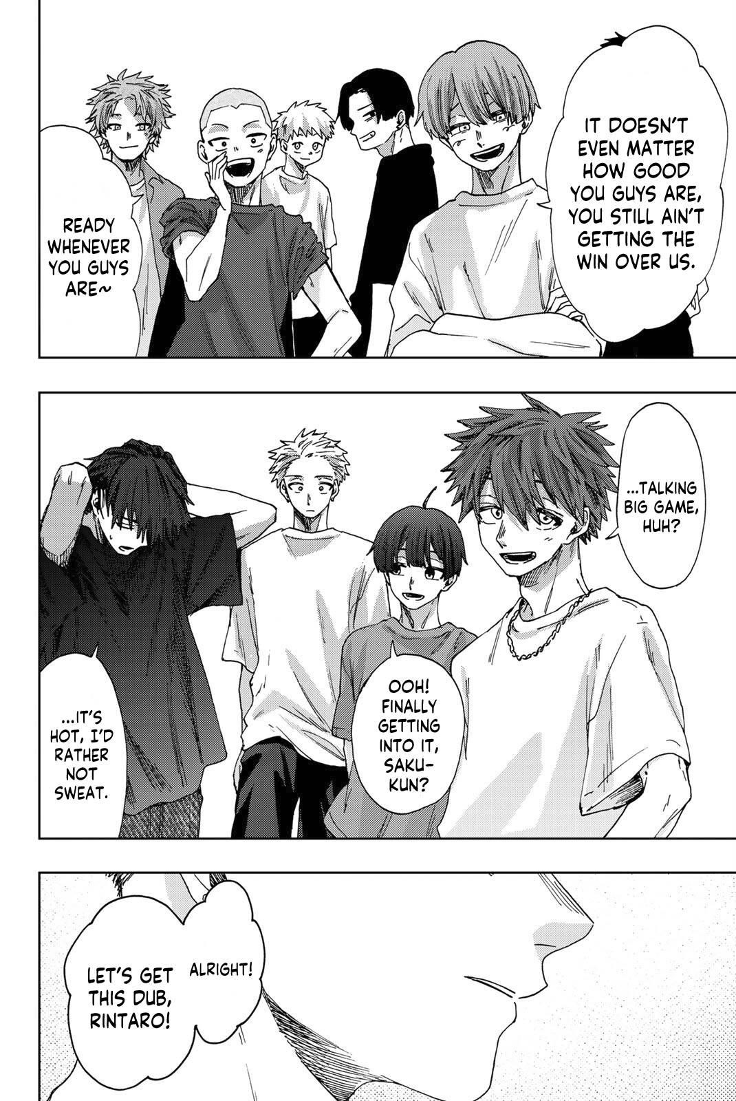 Kaoru Hana wa Rin to Saku Chapter 32 - Page 9